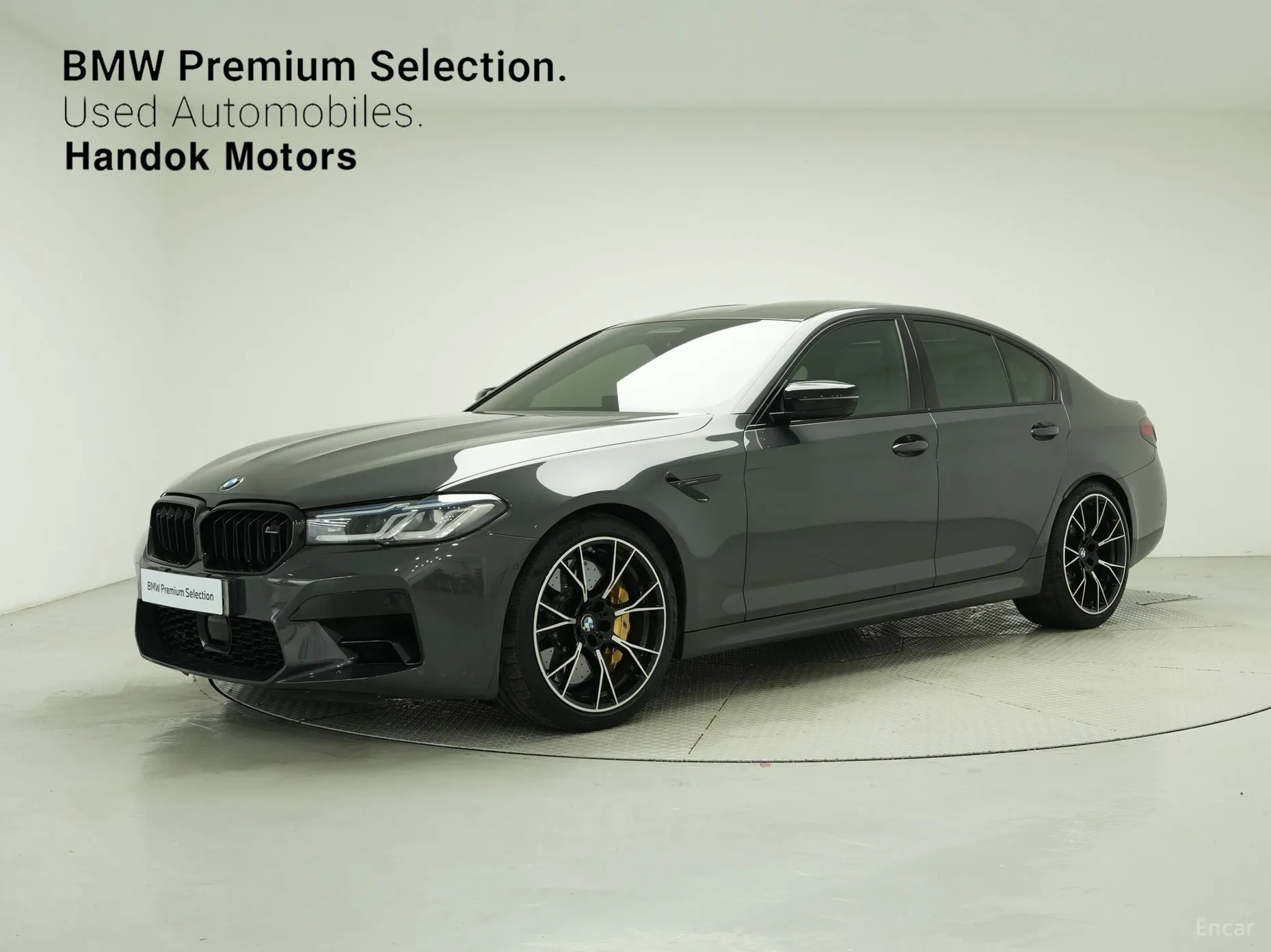 BMW M5 (F90)
