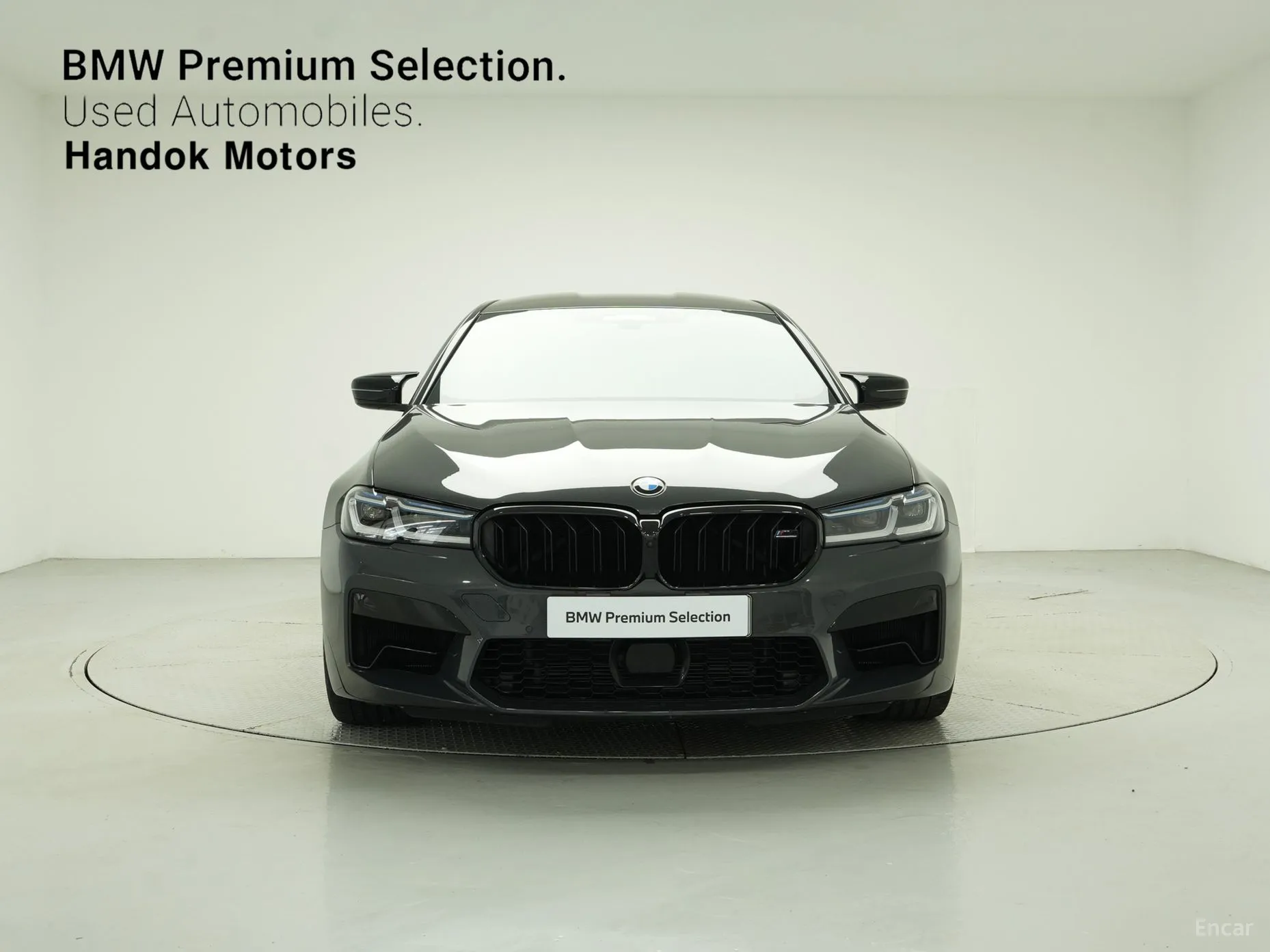 BMW M5 (F90)