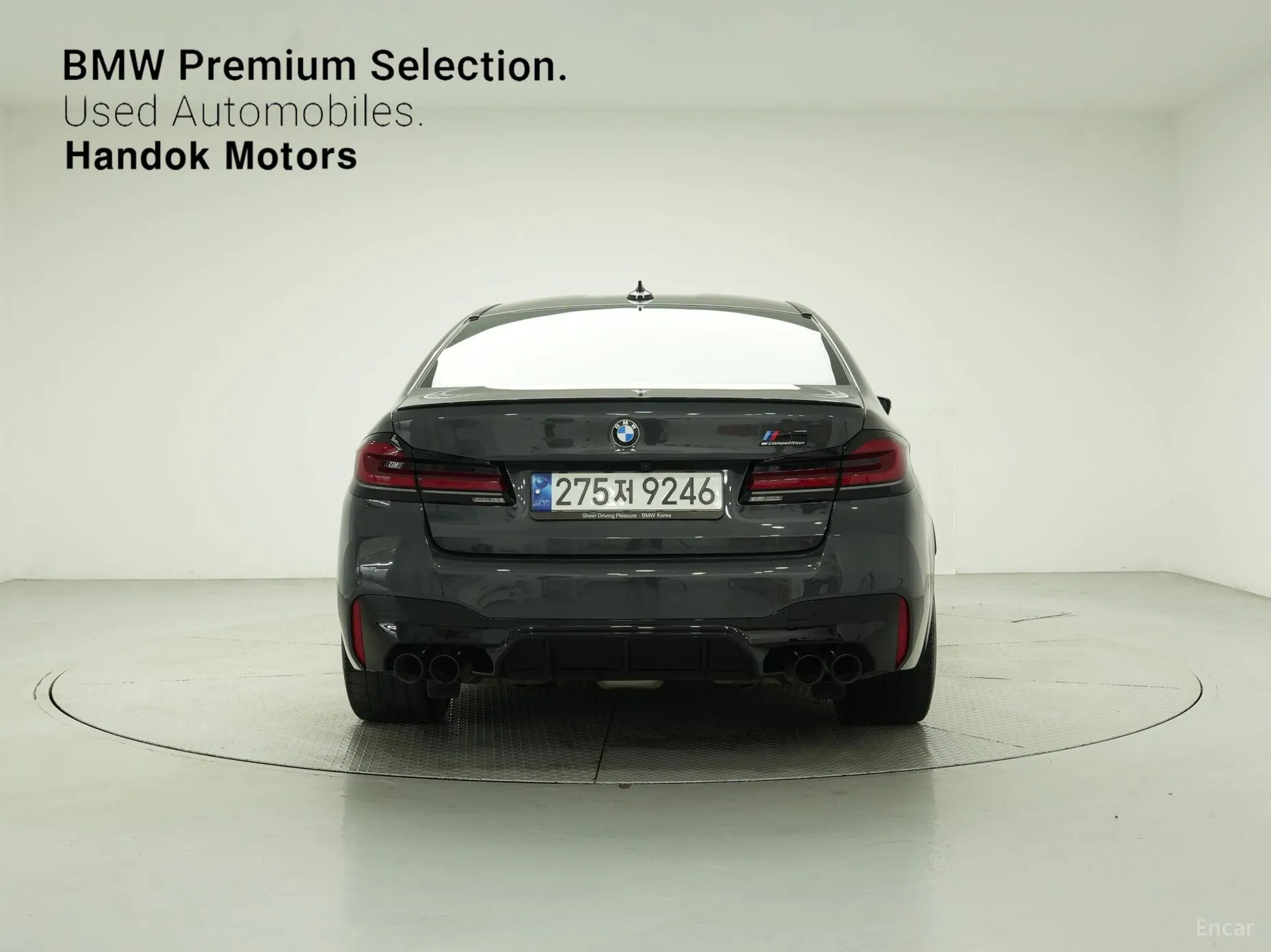 BMW M5 (F90) превью 3