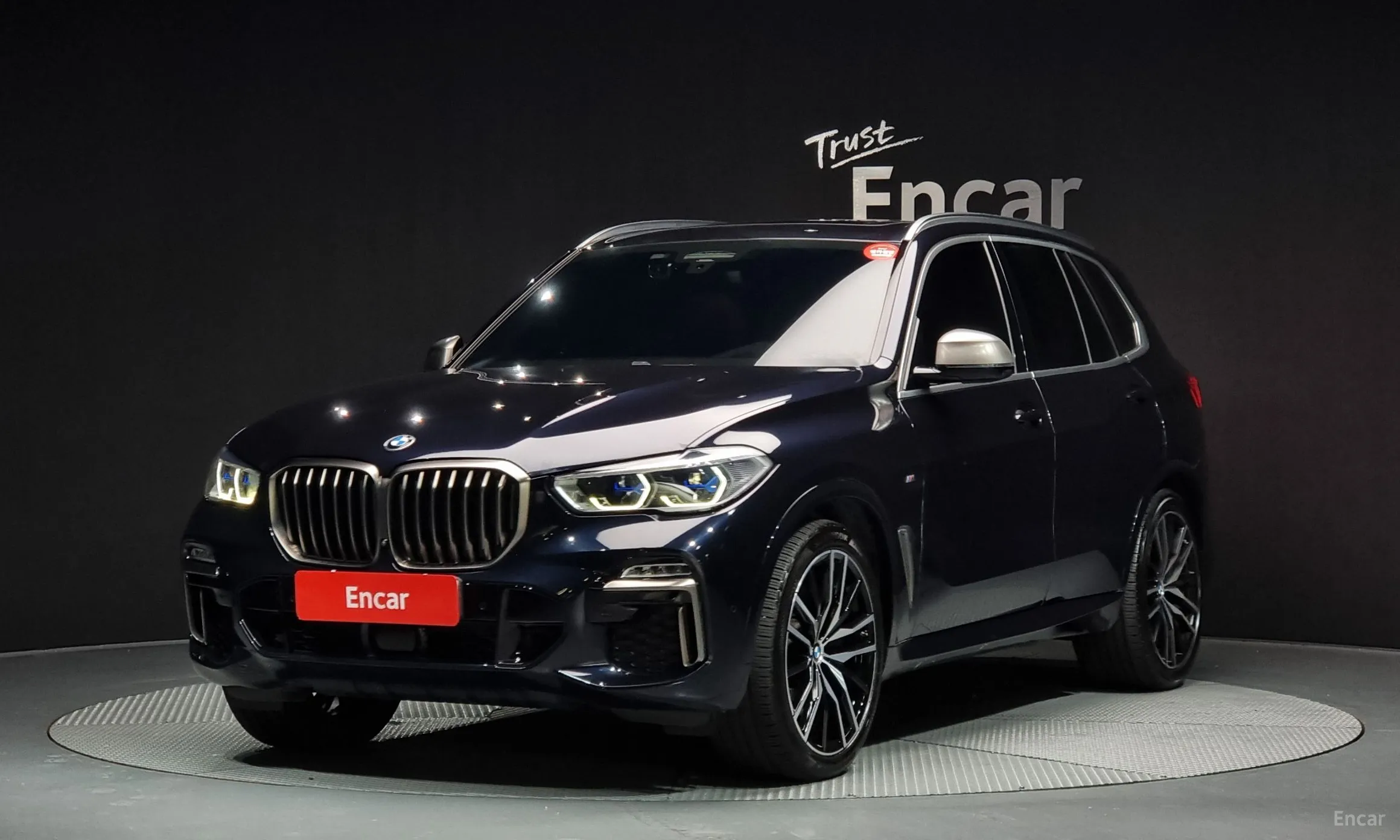 X5 (G05)