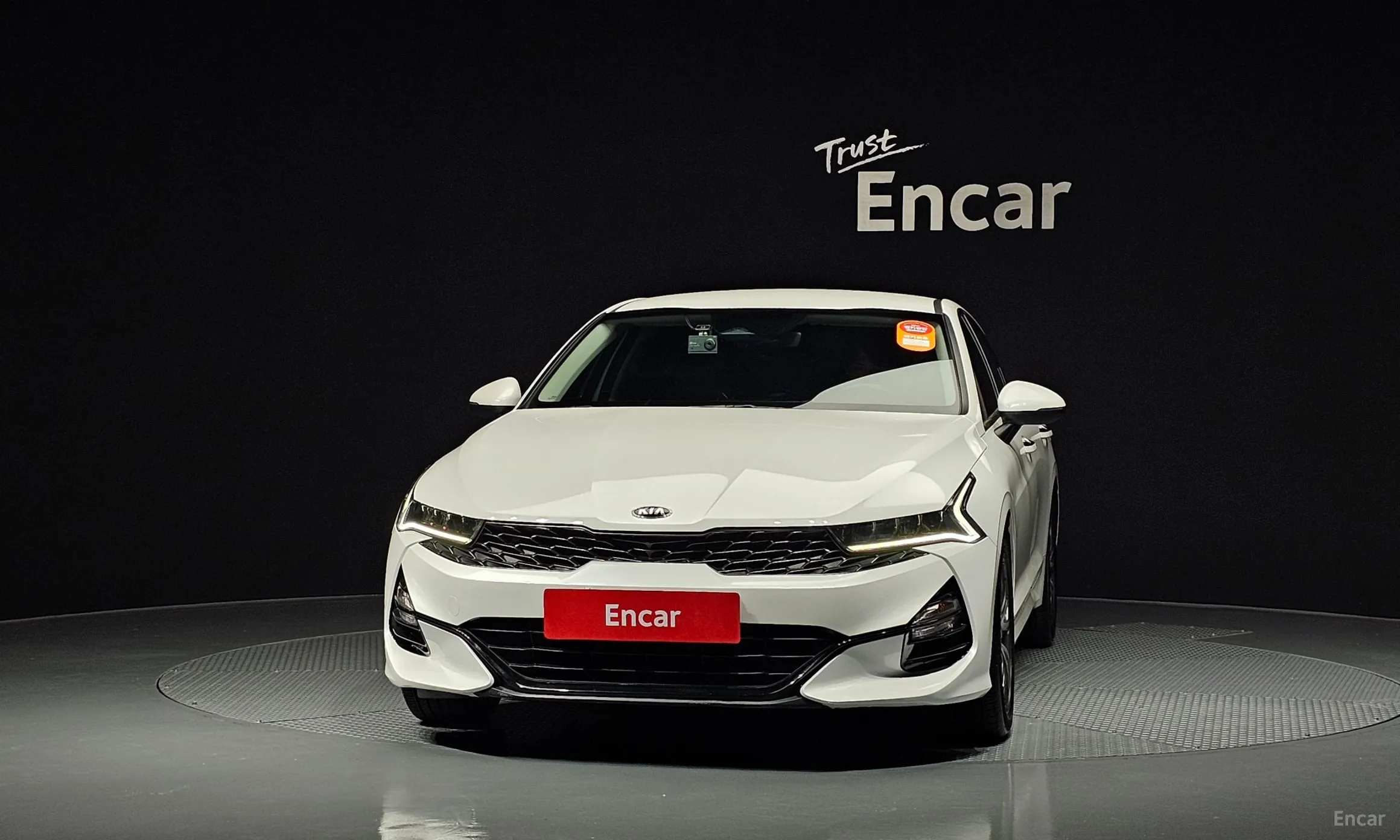 Kia K5 3rd Generation
