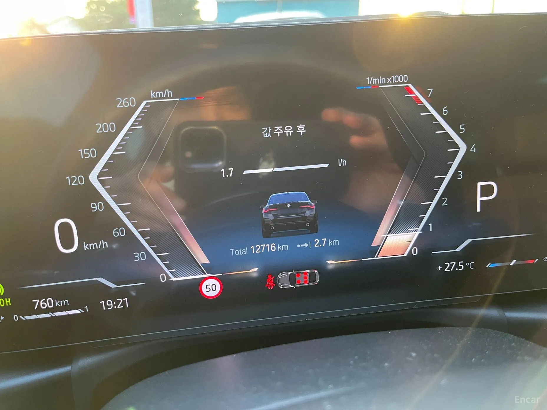 BMW Series 4 (G22) превью 4