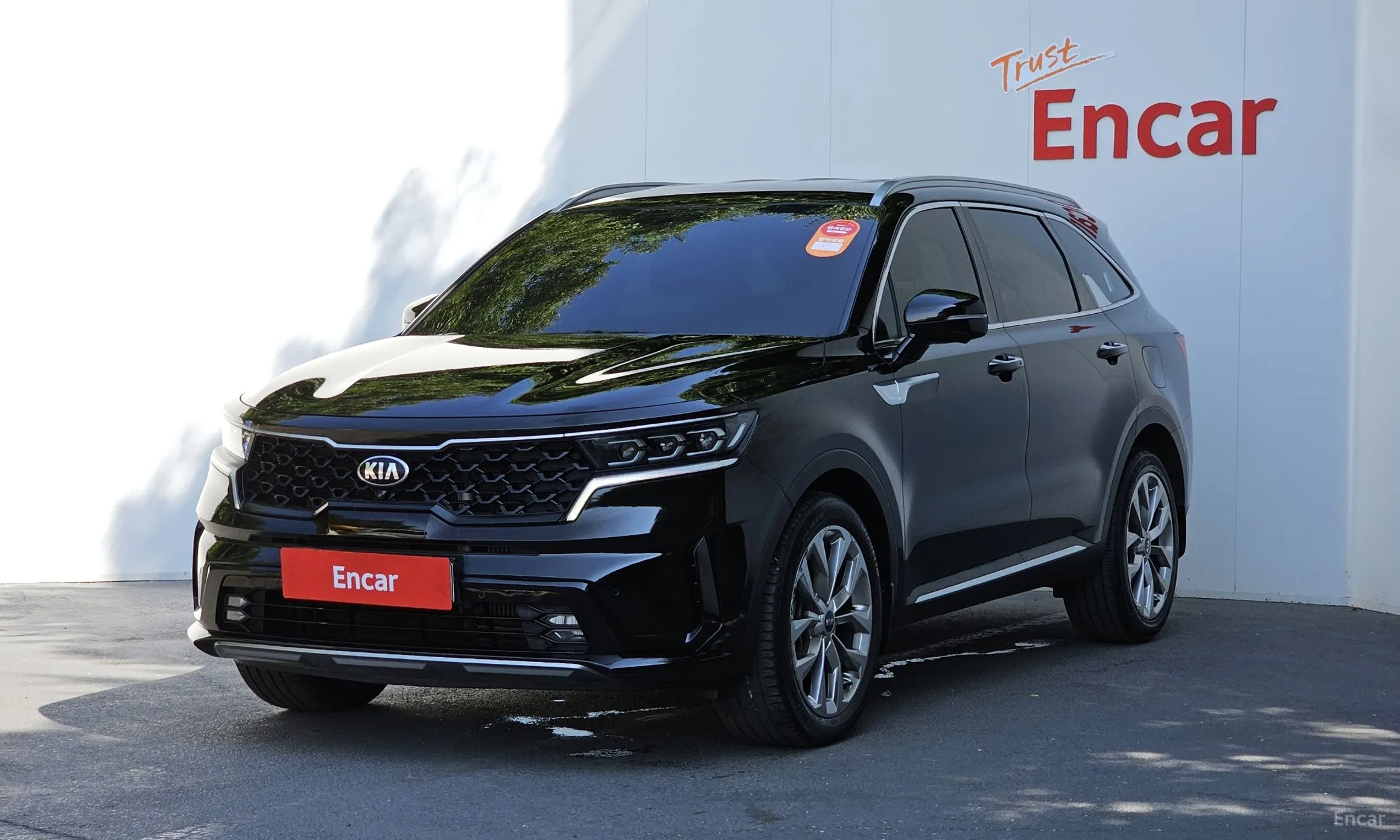 Sorento 4th generation