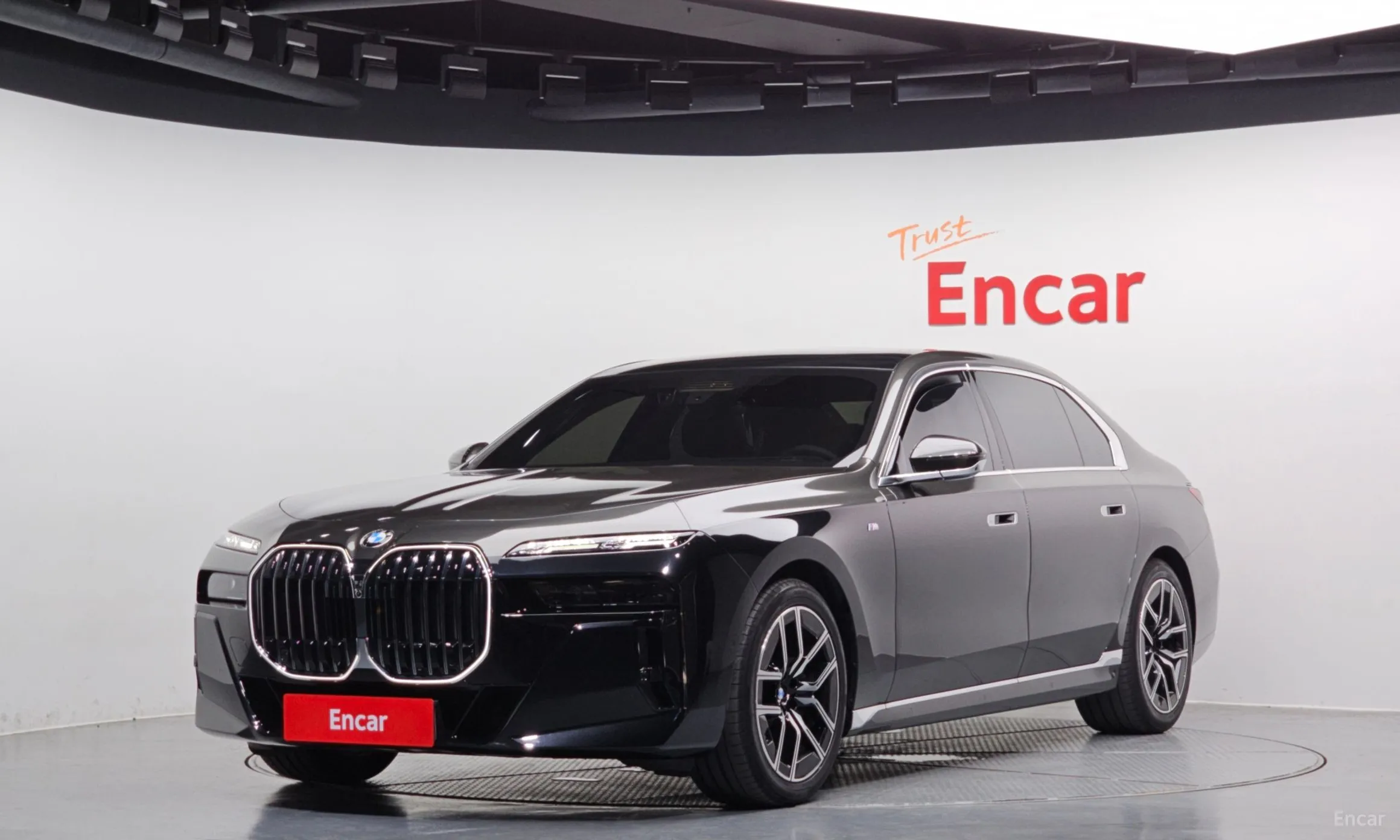 7 Series (G70)