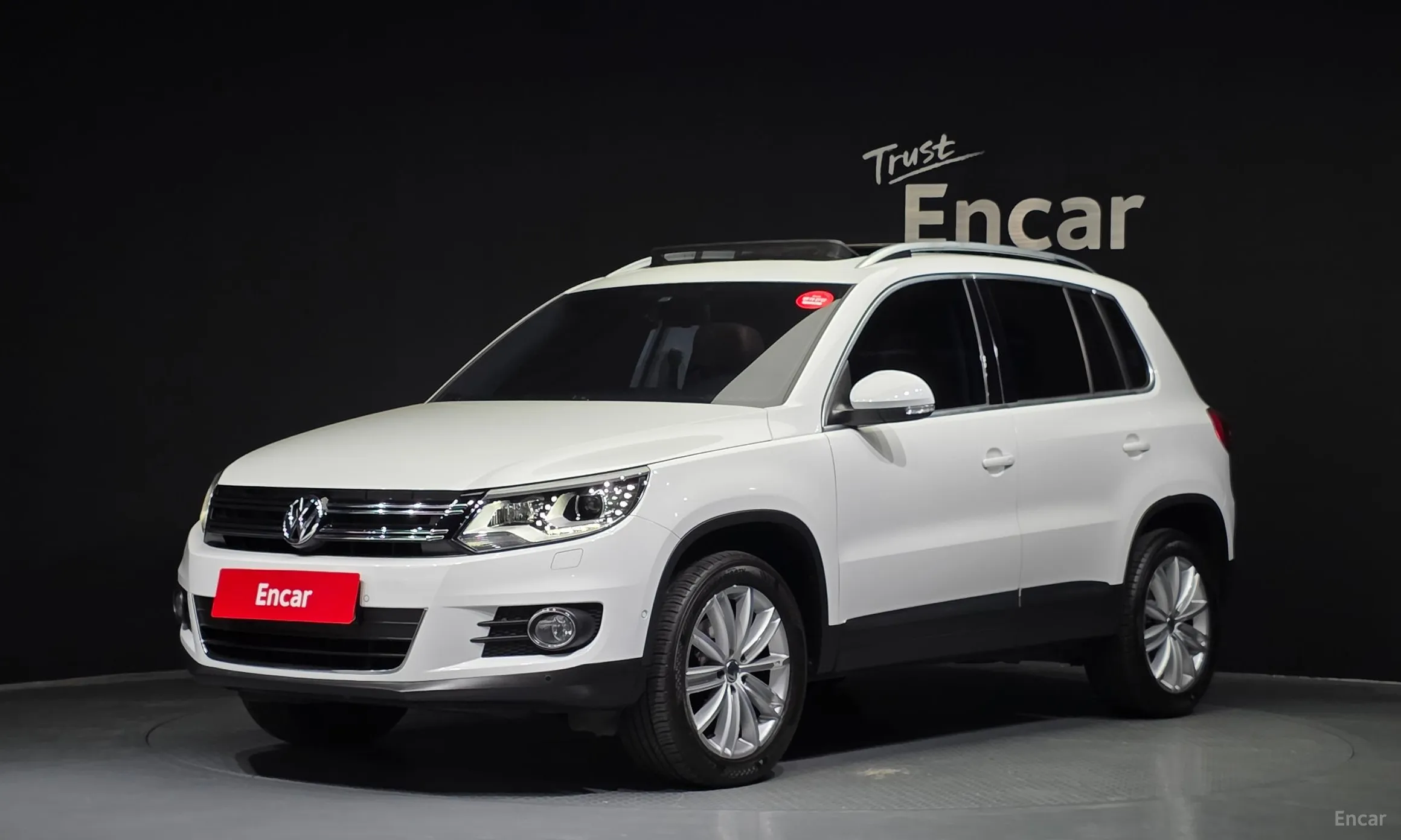 New Tiguan