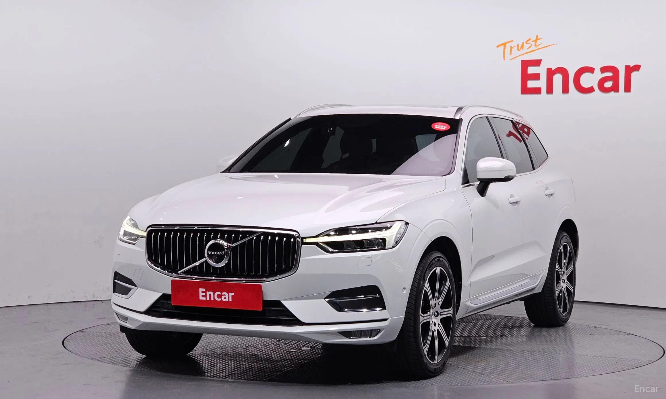 Volvo XC60 Gen 2