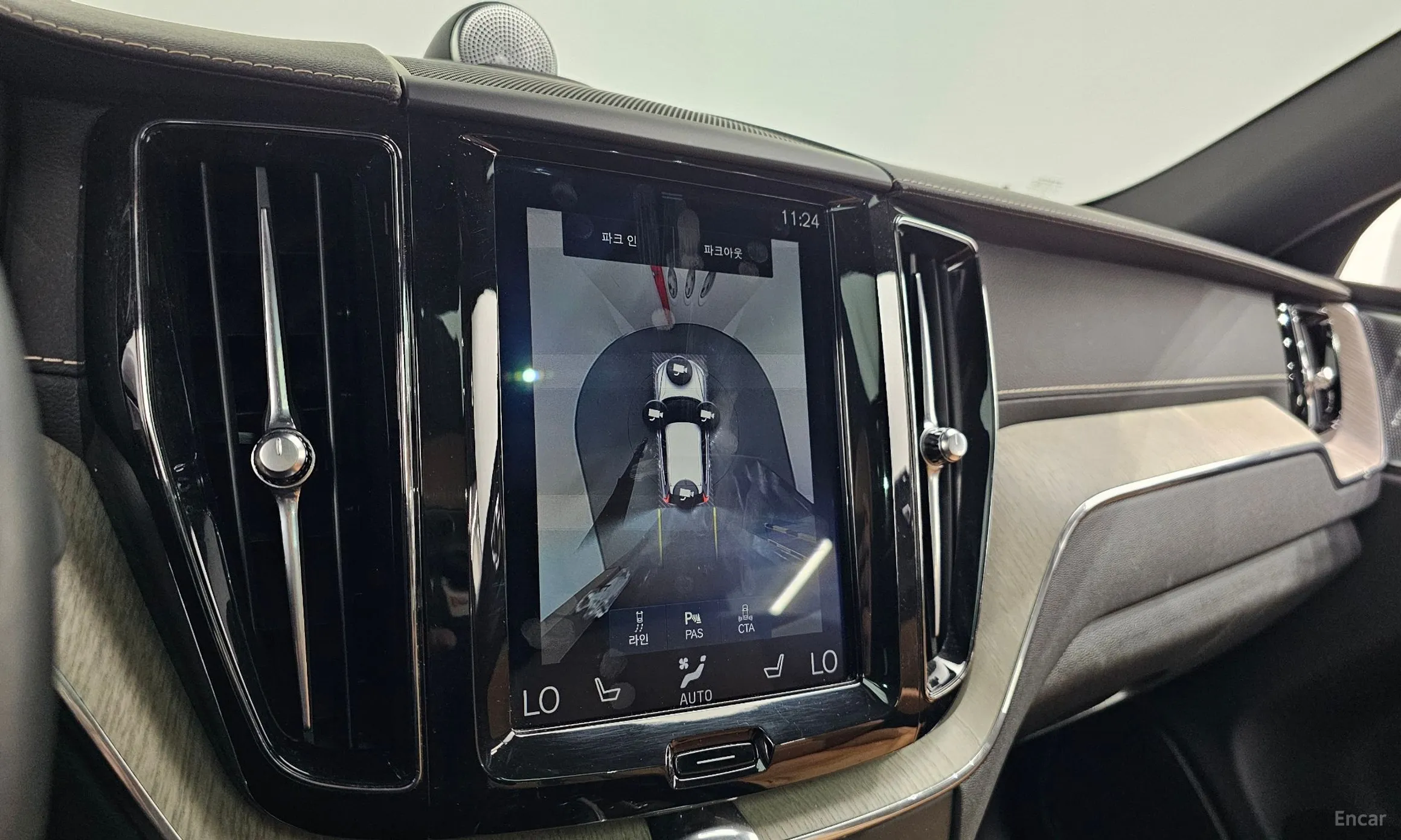 Volvo XC60 Gen 2 превью 14