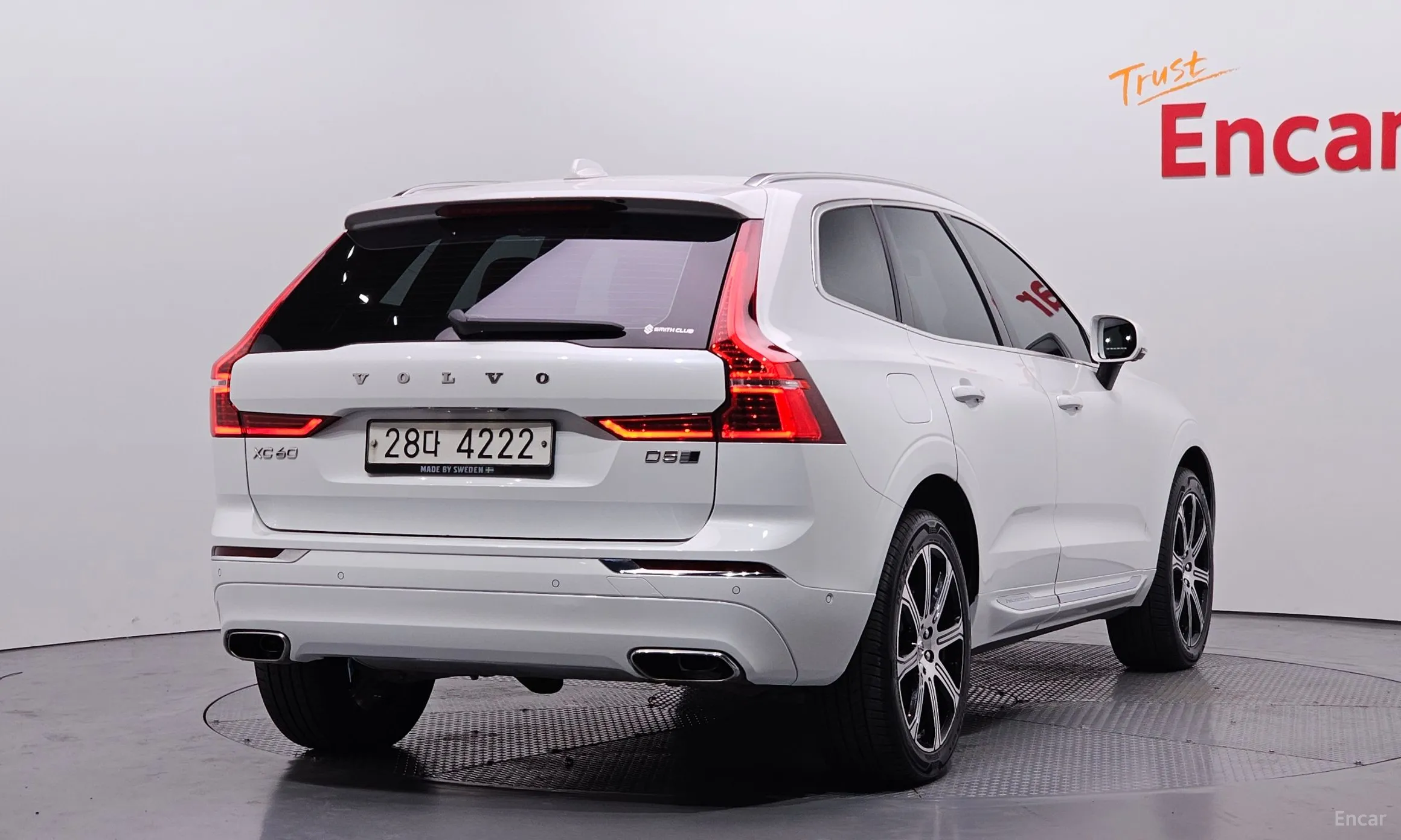 Volvo XC60 Gen 2