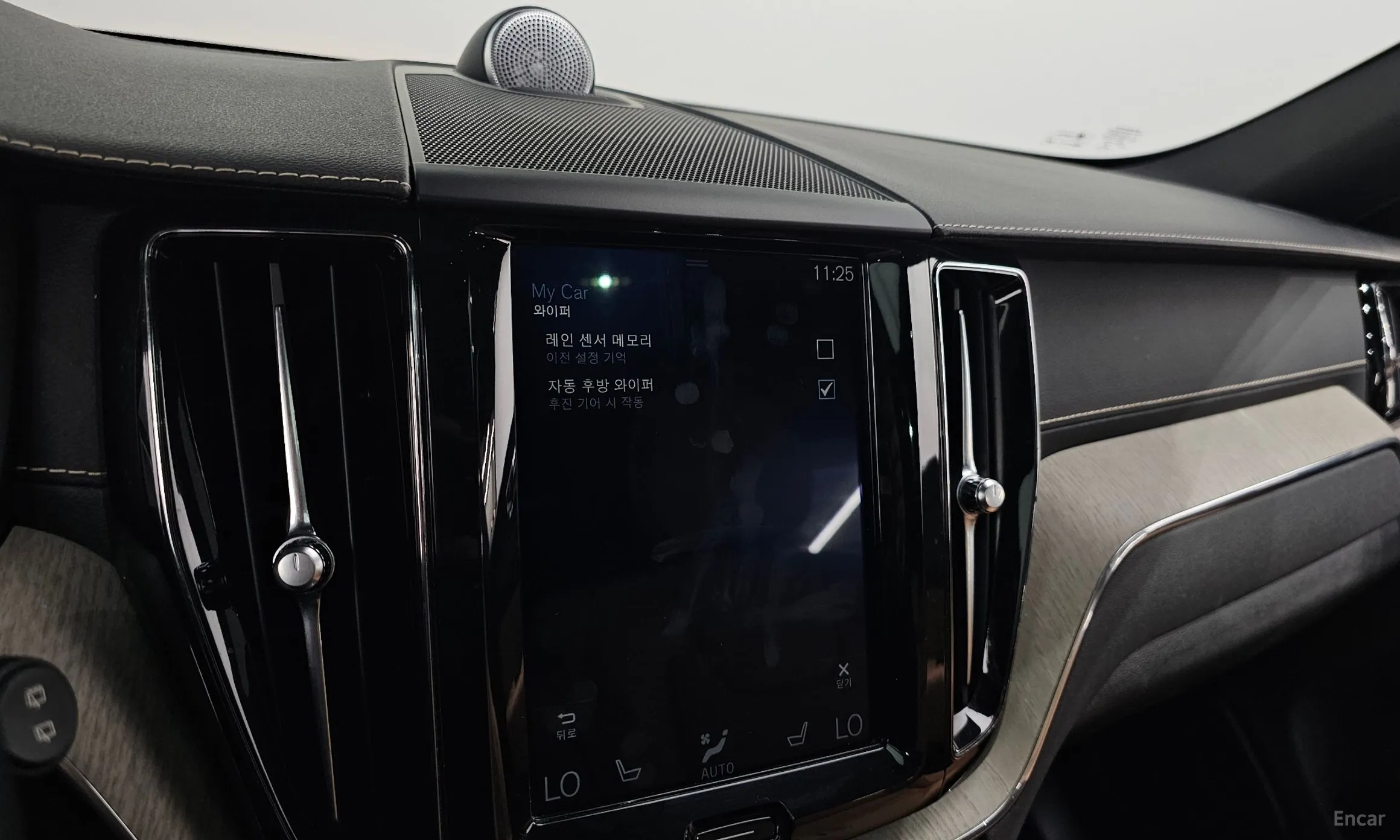 Volvo XC60 Gen 2 превью 16
