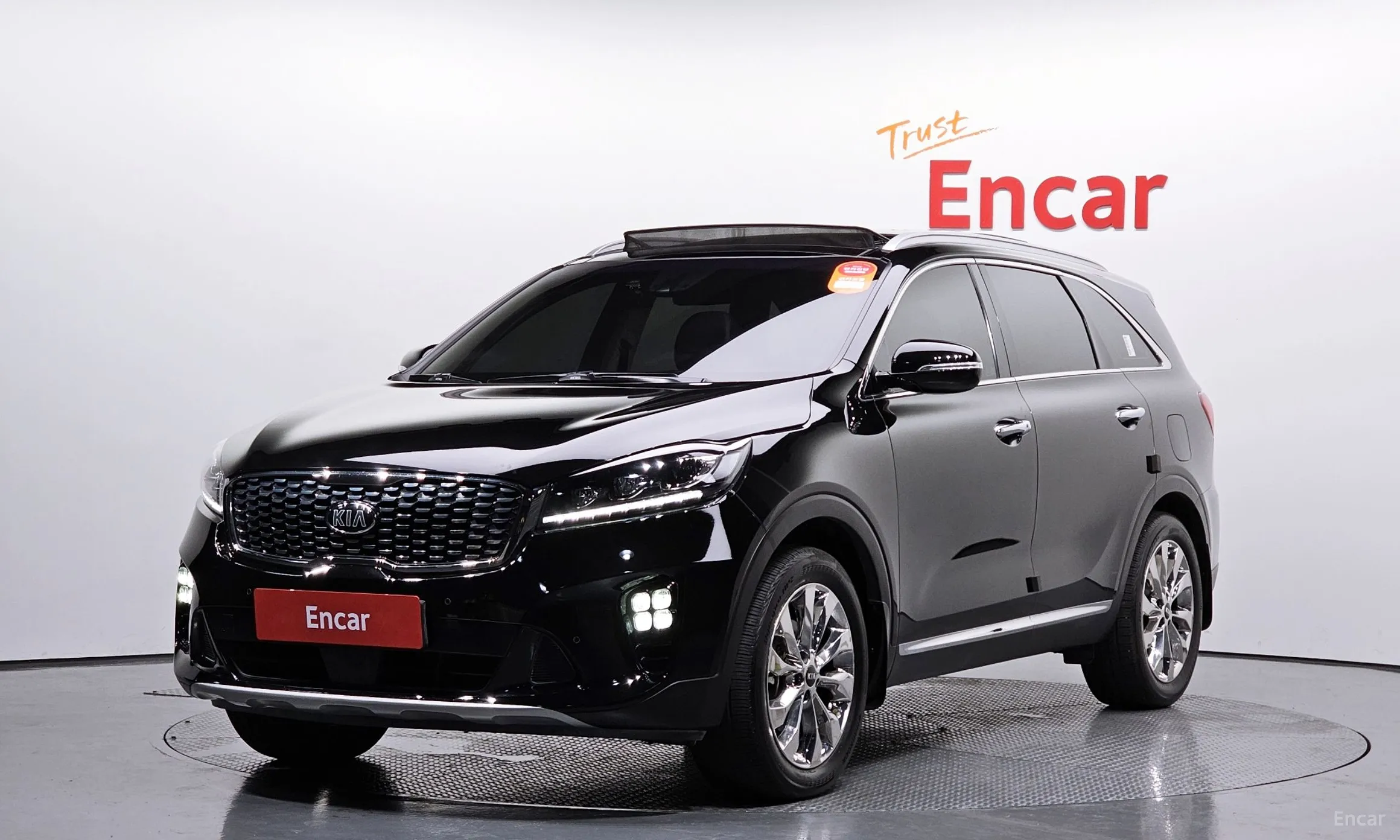 Sorento