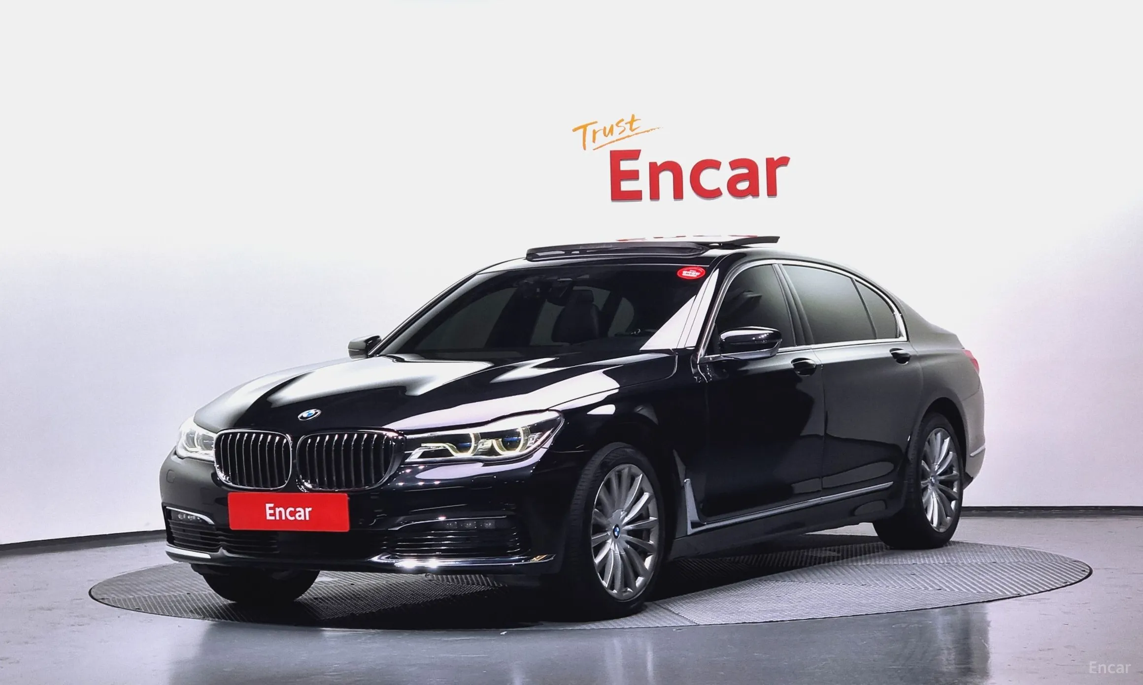 7 Series (G11)