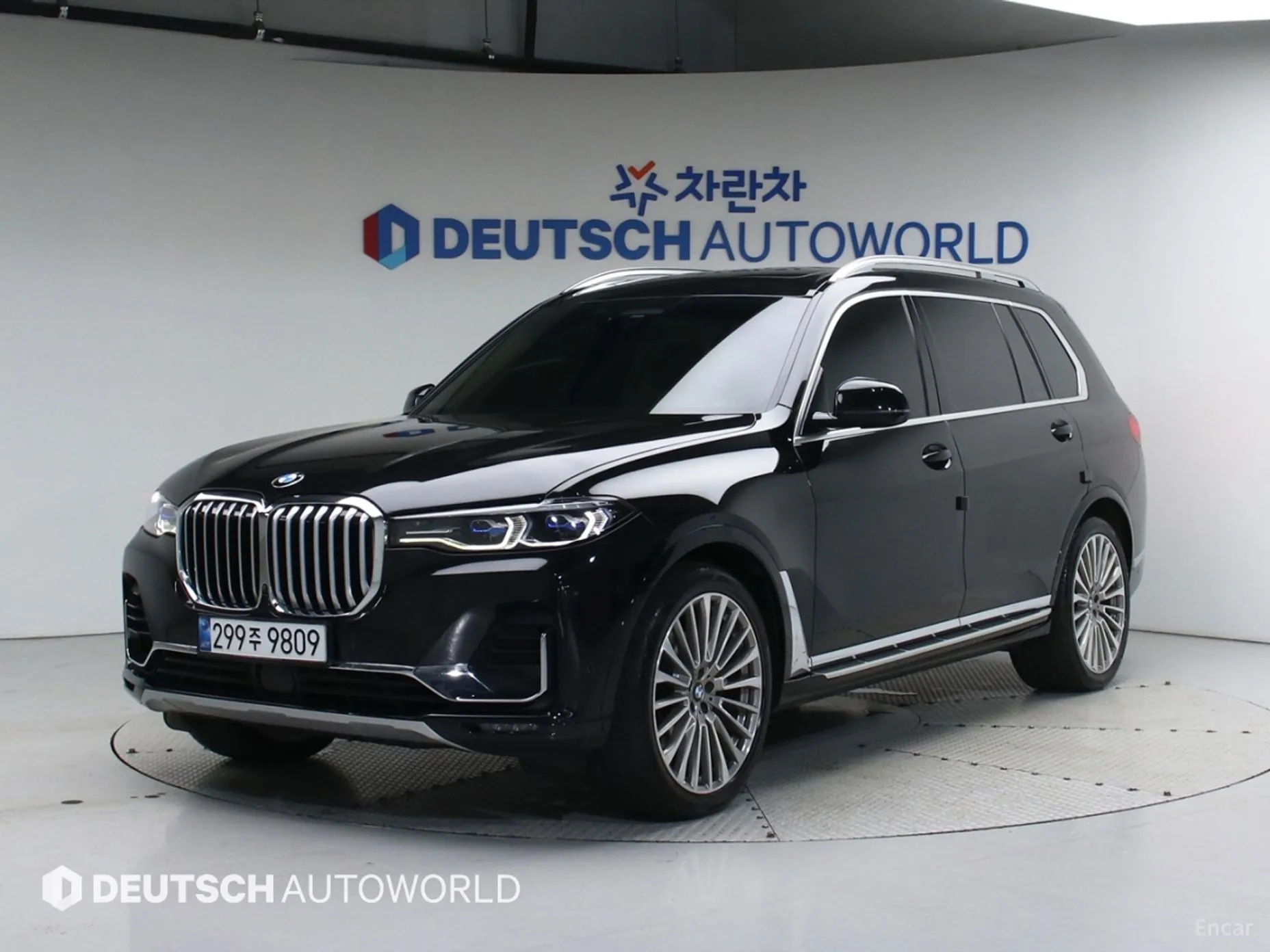 X7 (G07)