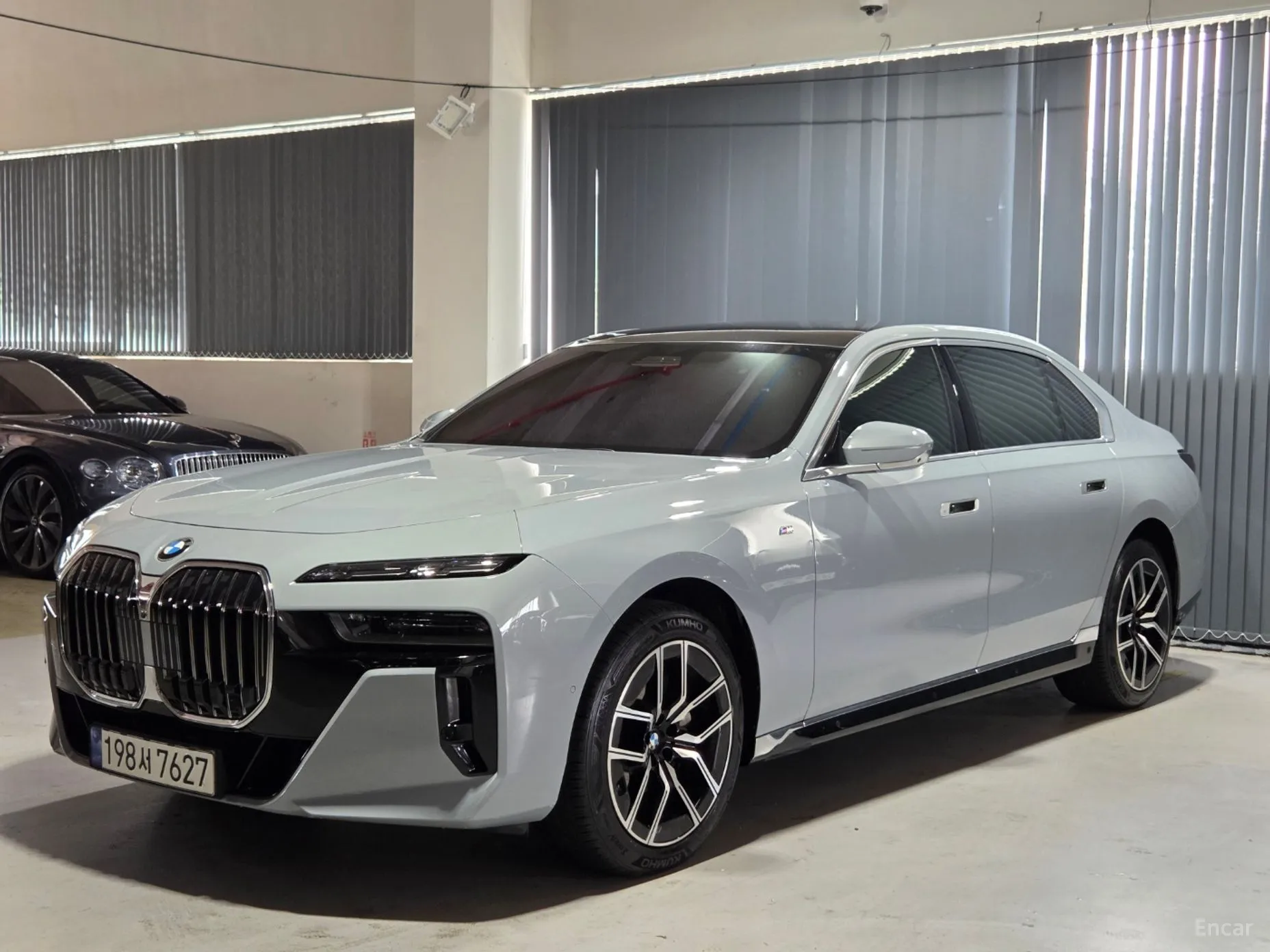 7 Series (G70)
