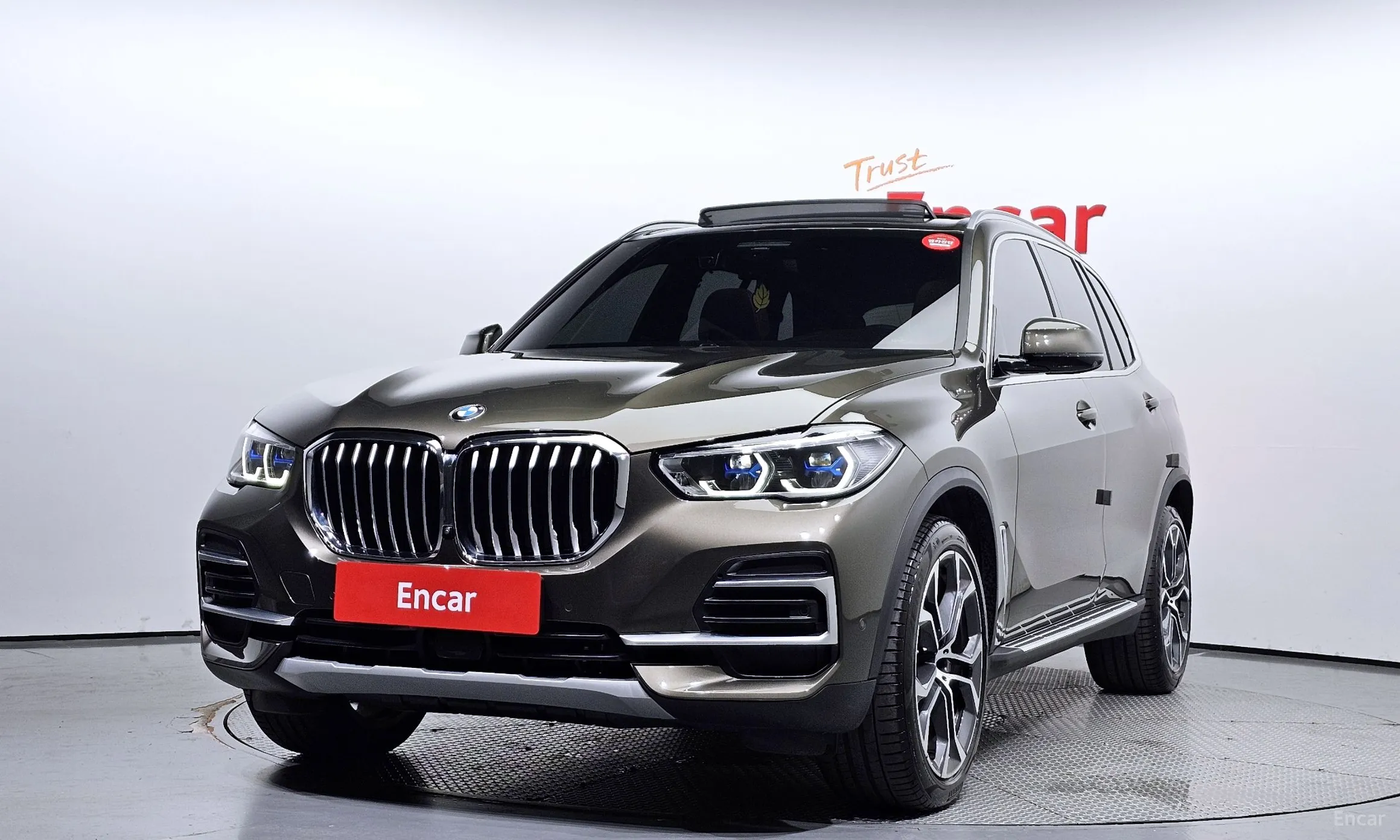 BMW X5 (G05)
