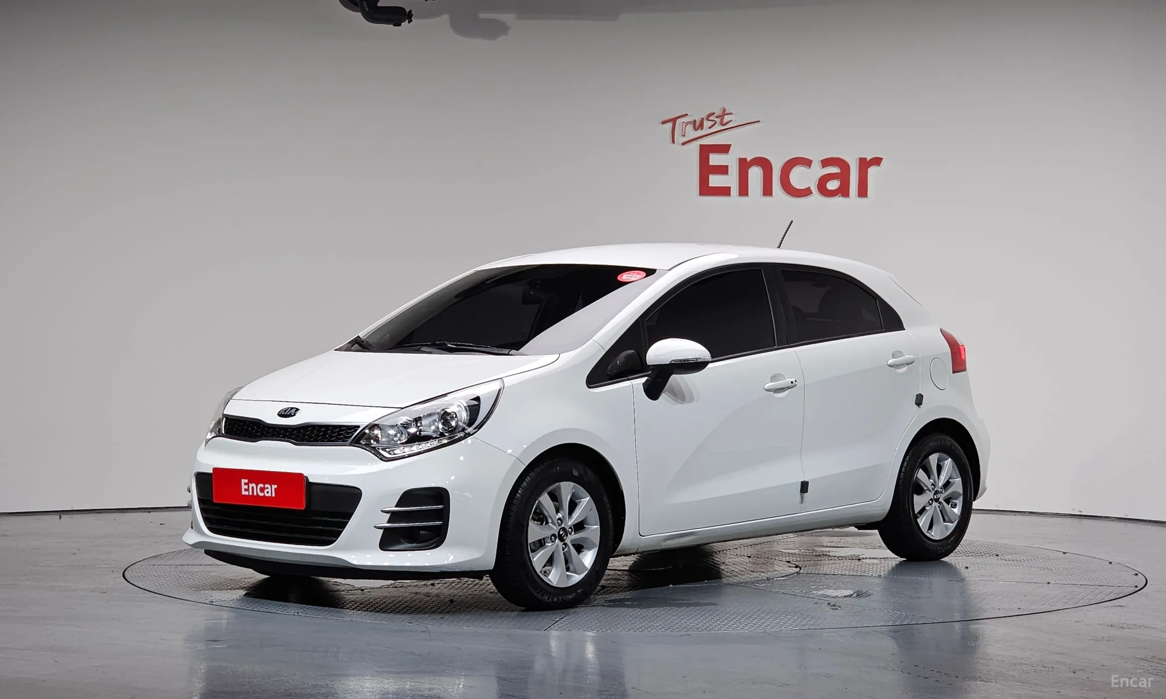 Kia The New Pride