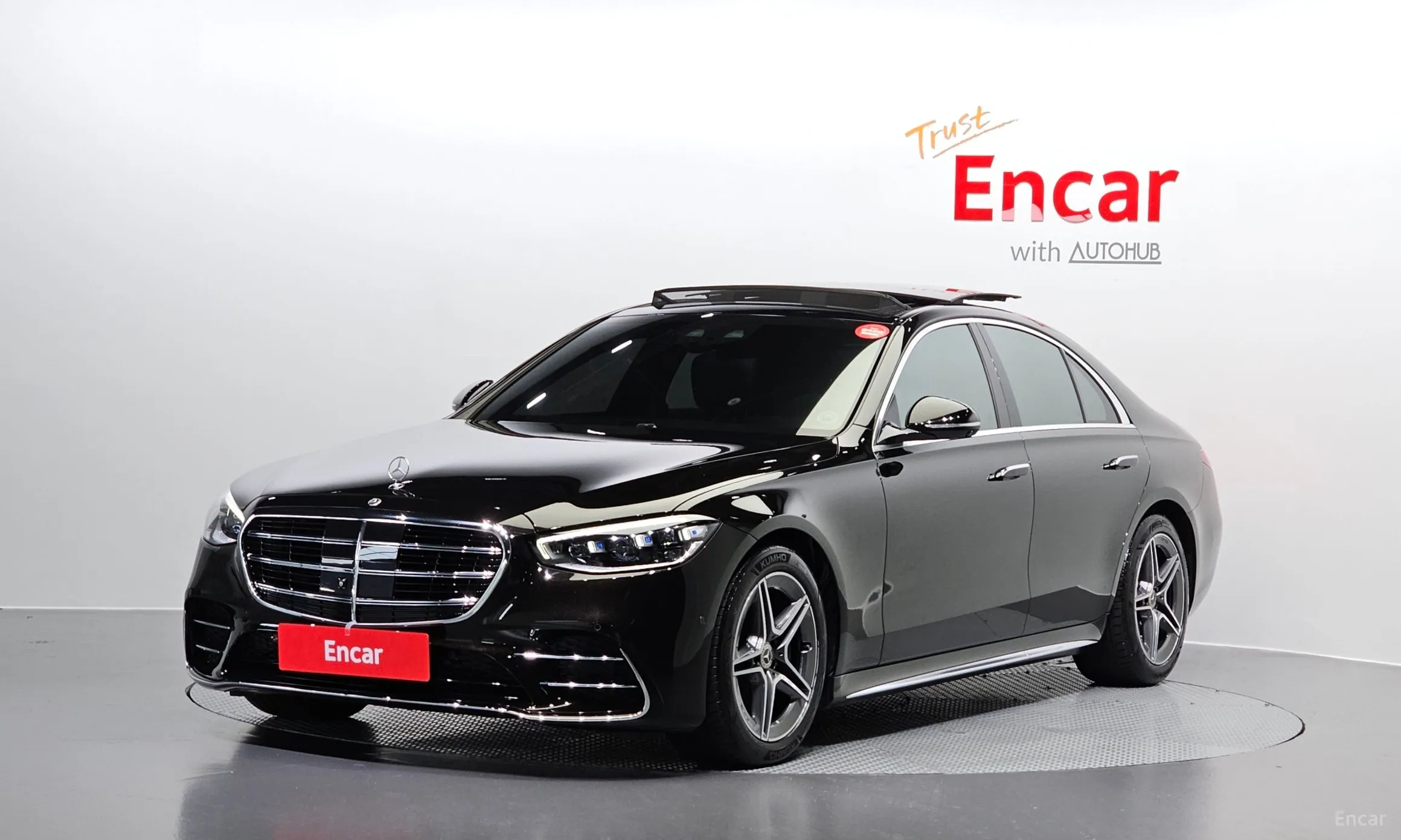 Mercedes Benz S-Class W223