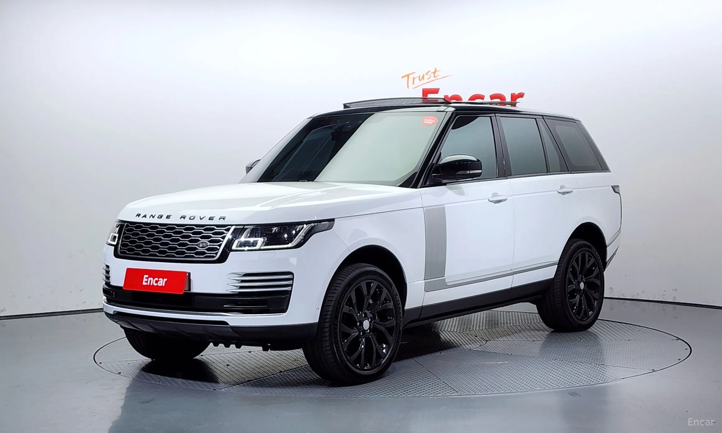 Range Rover 4th Generation