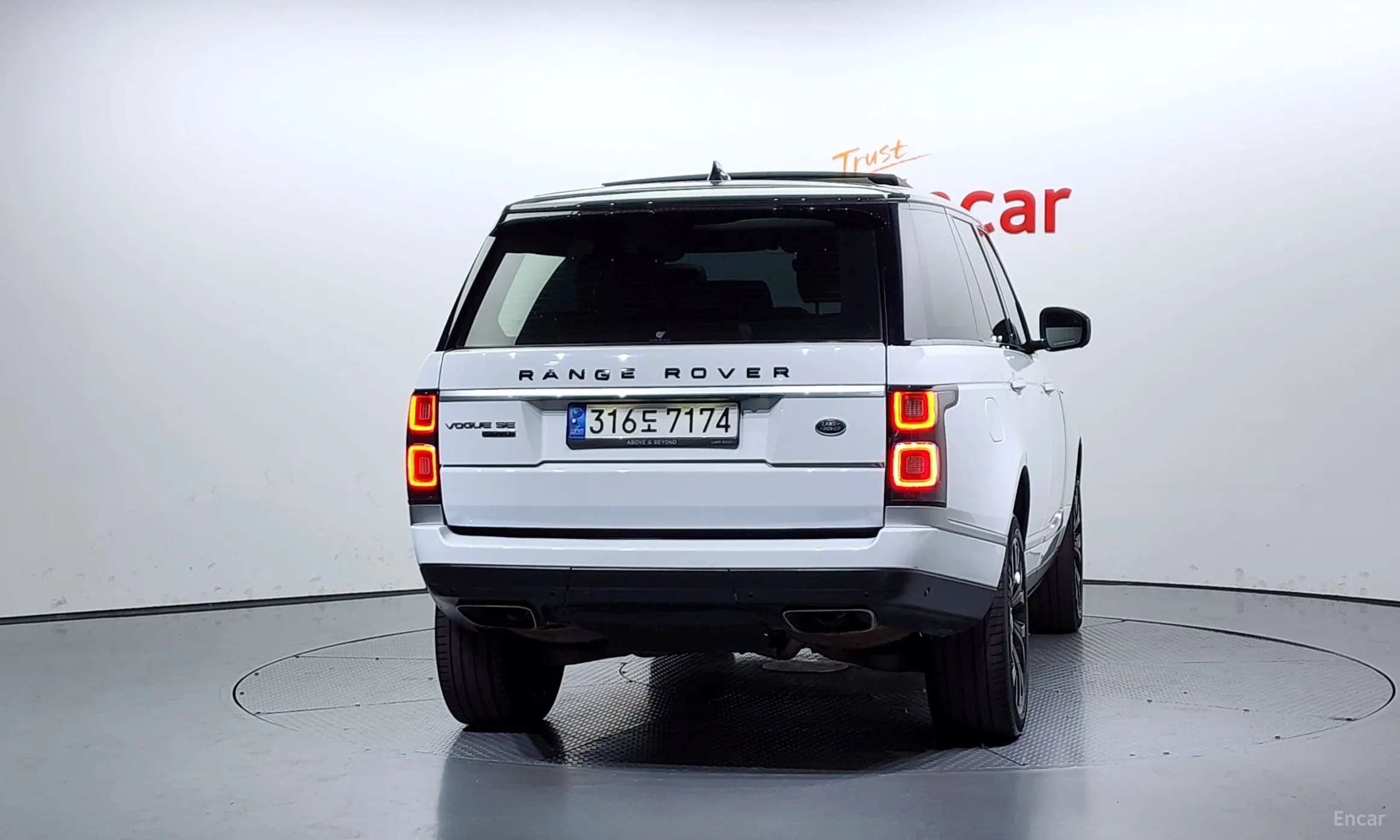 Land Rover Range Rover 4th Generation превью 3