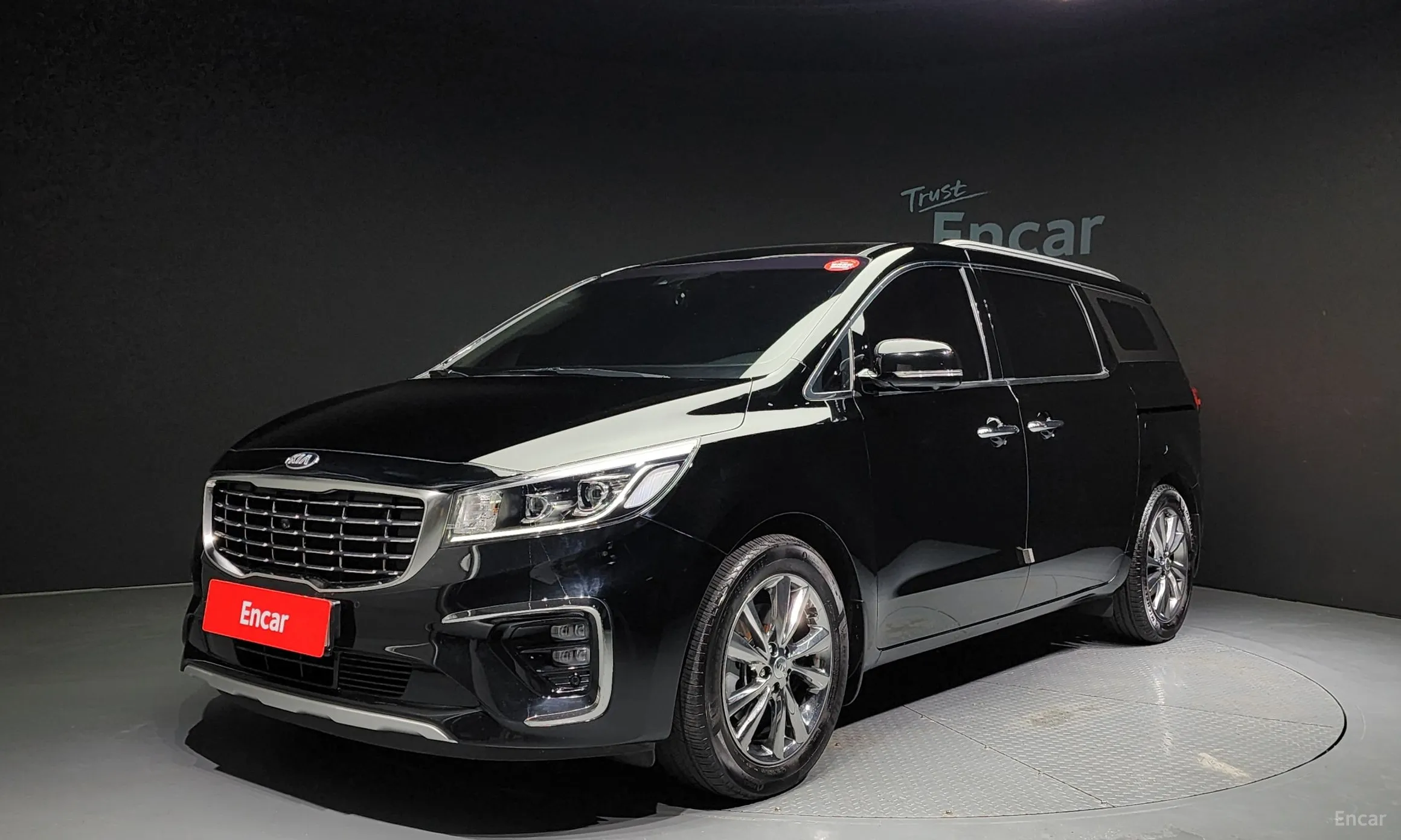 Carnival