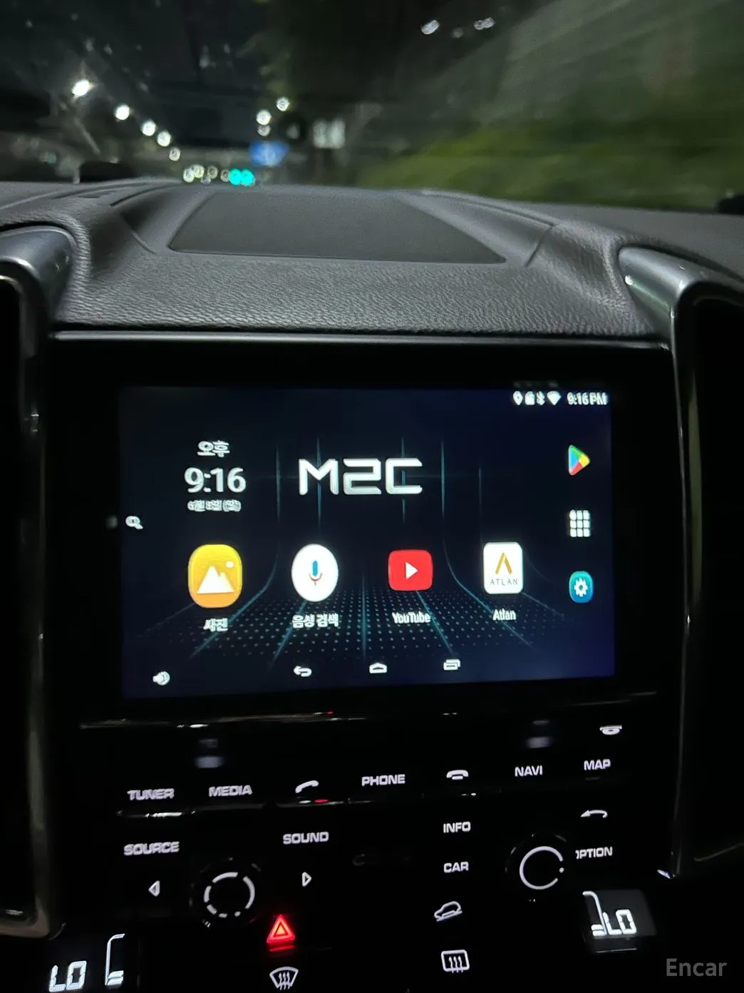 Porsche New Cayenne превью 4