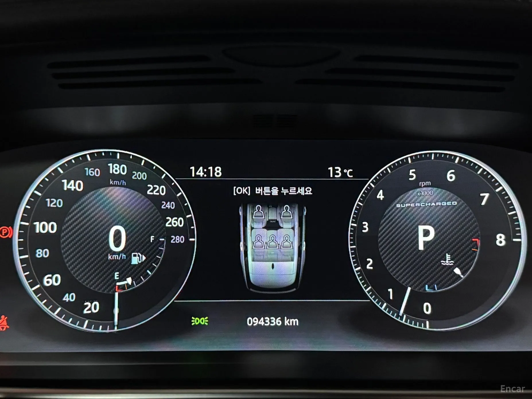 Land Rover Range Rover 4th Generation превью 4