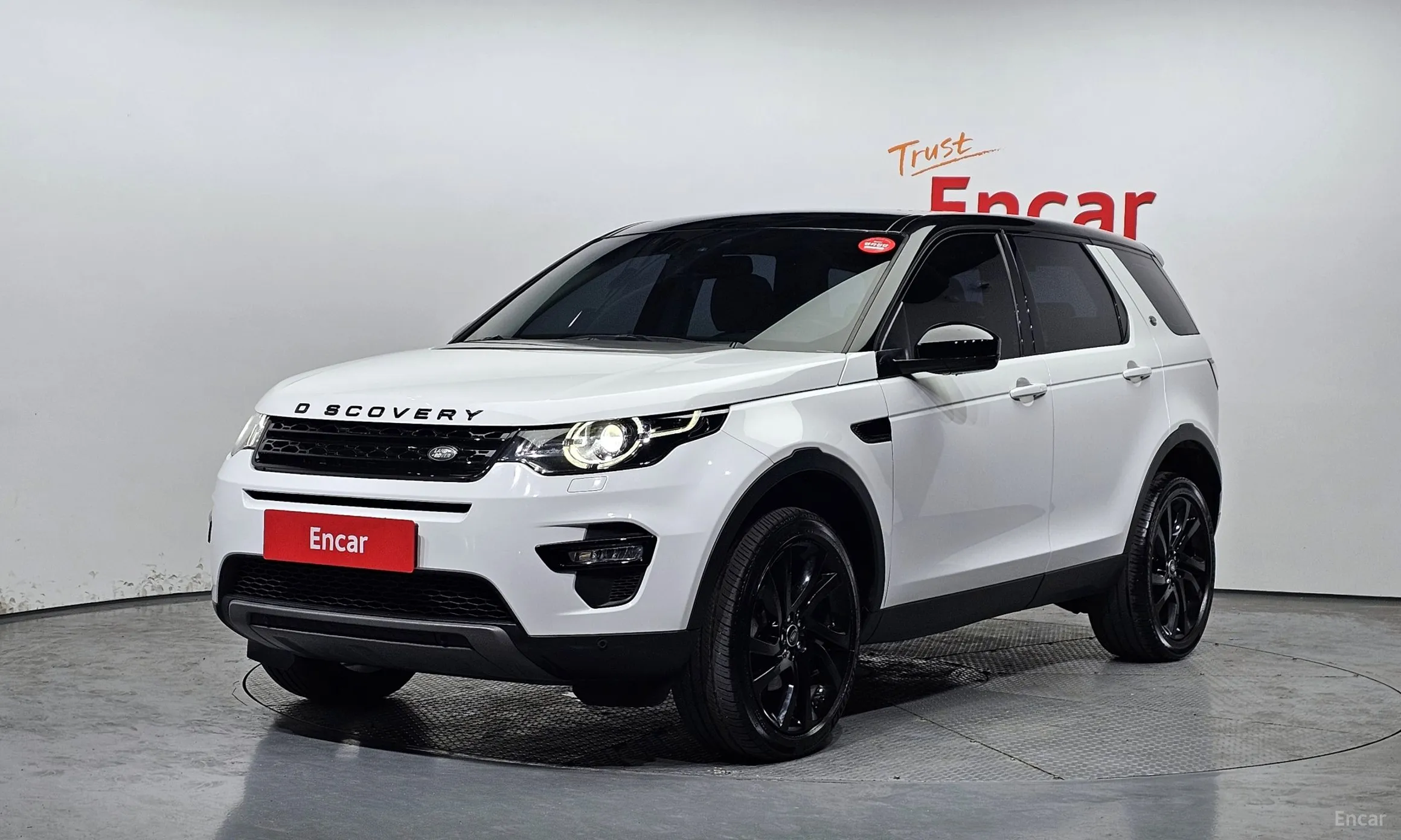 Discovery Sports