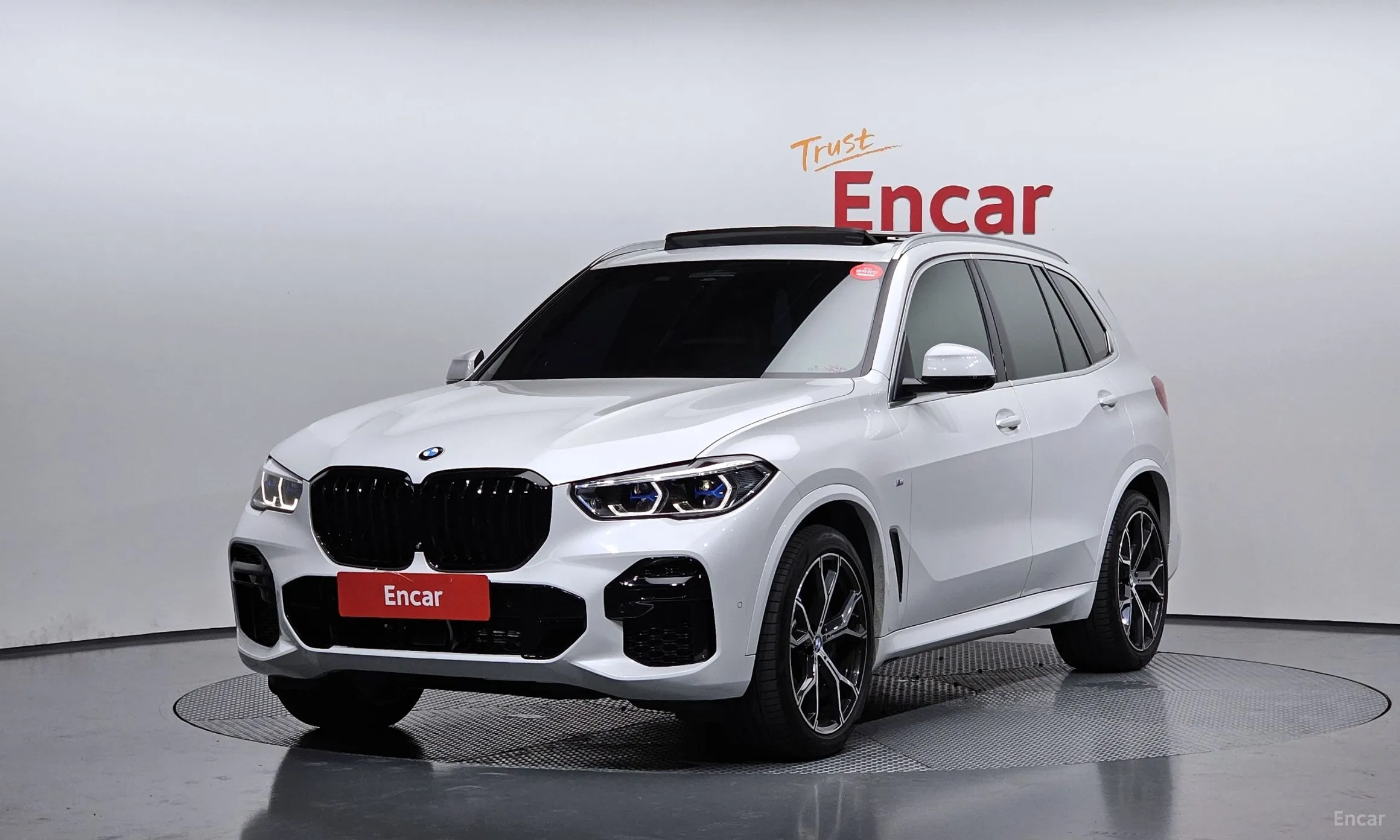 X5 (G05)