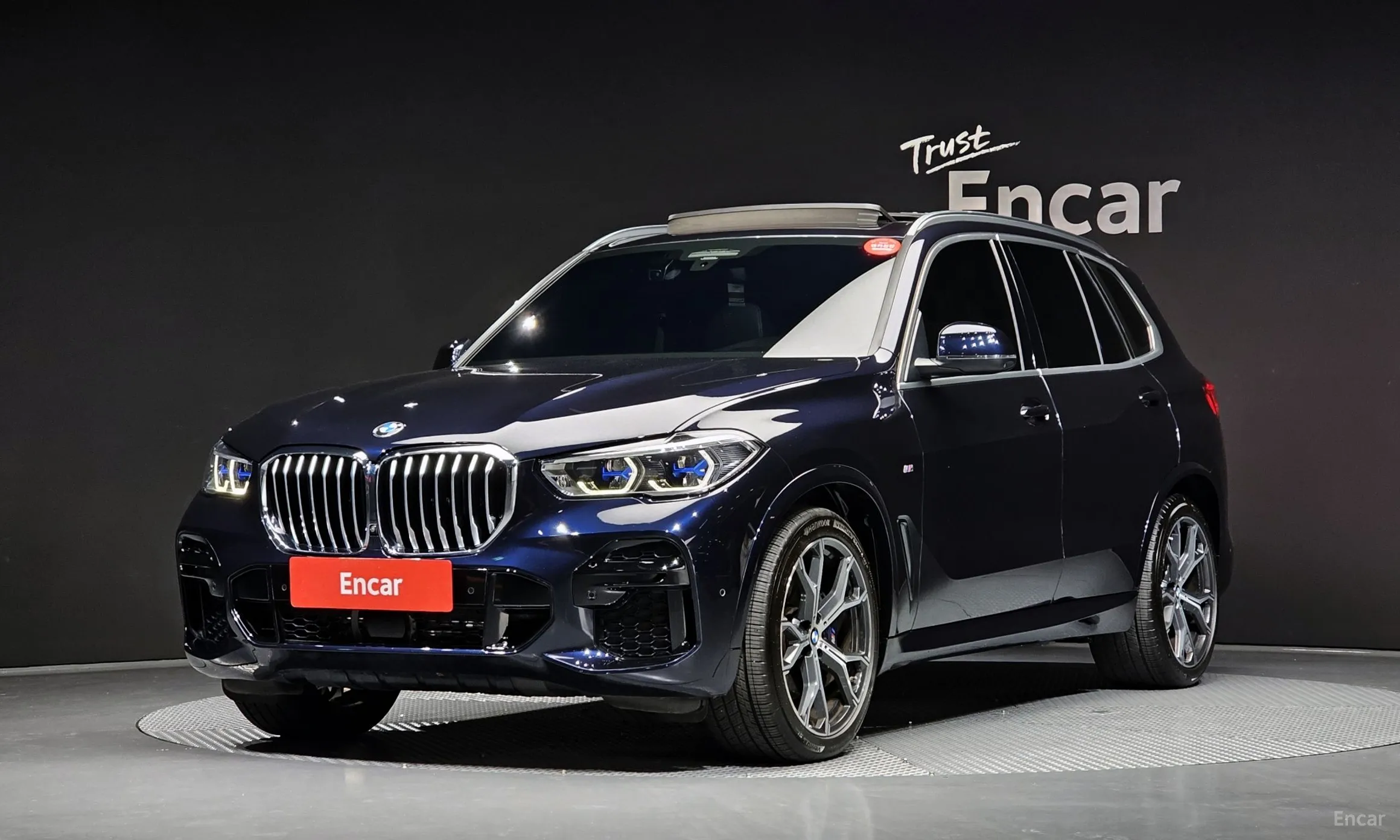 X5 (G05)