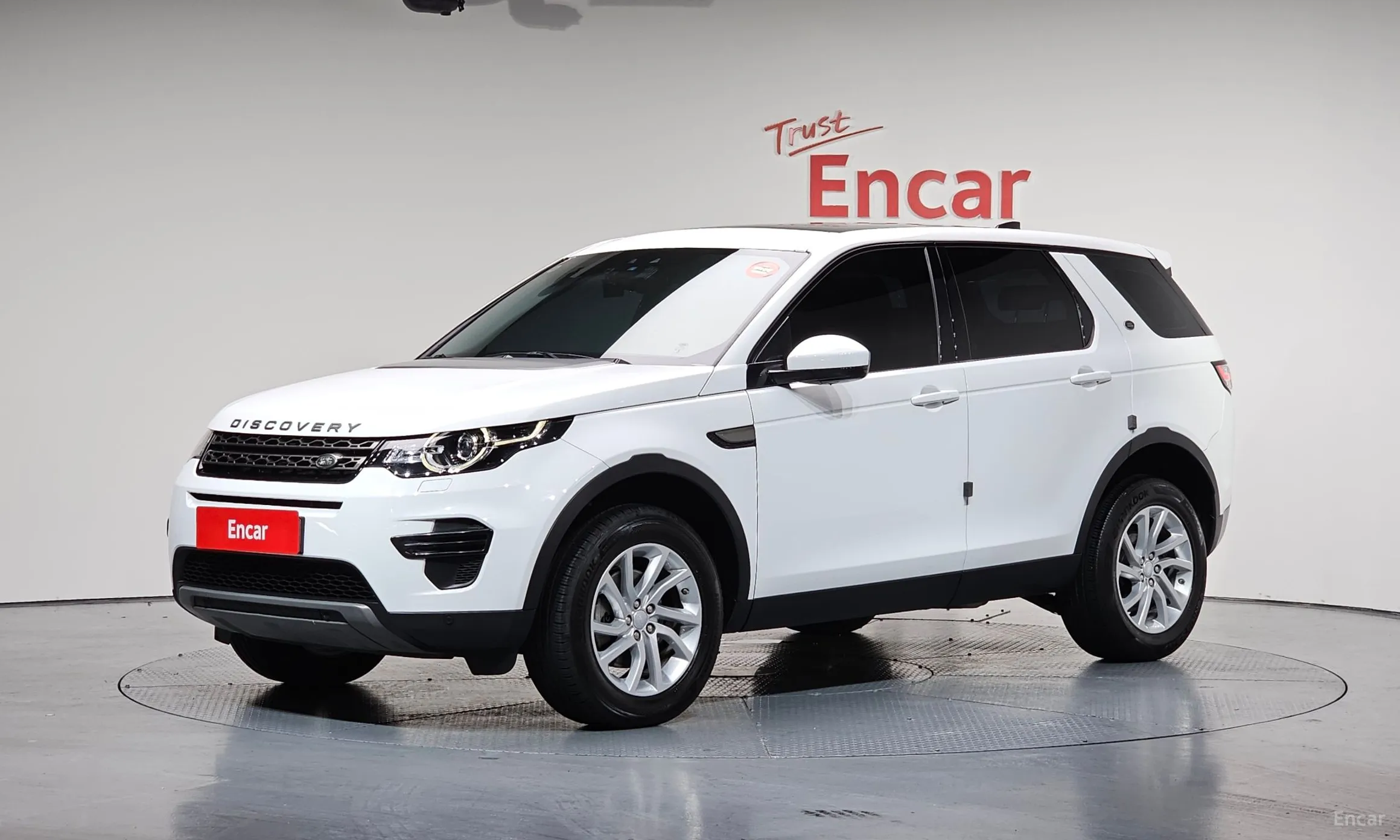 Land Rover Discovery Sports