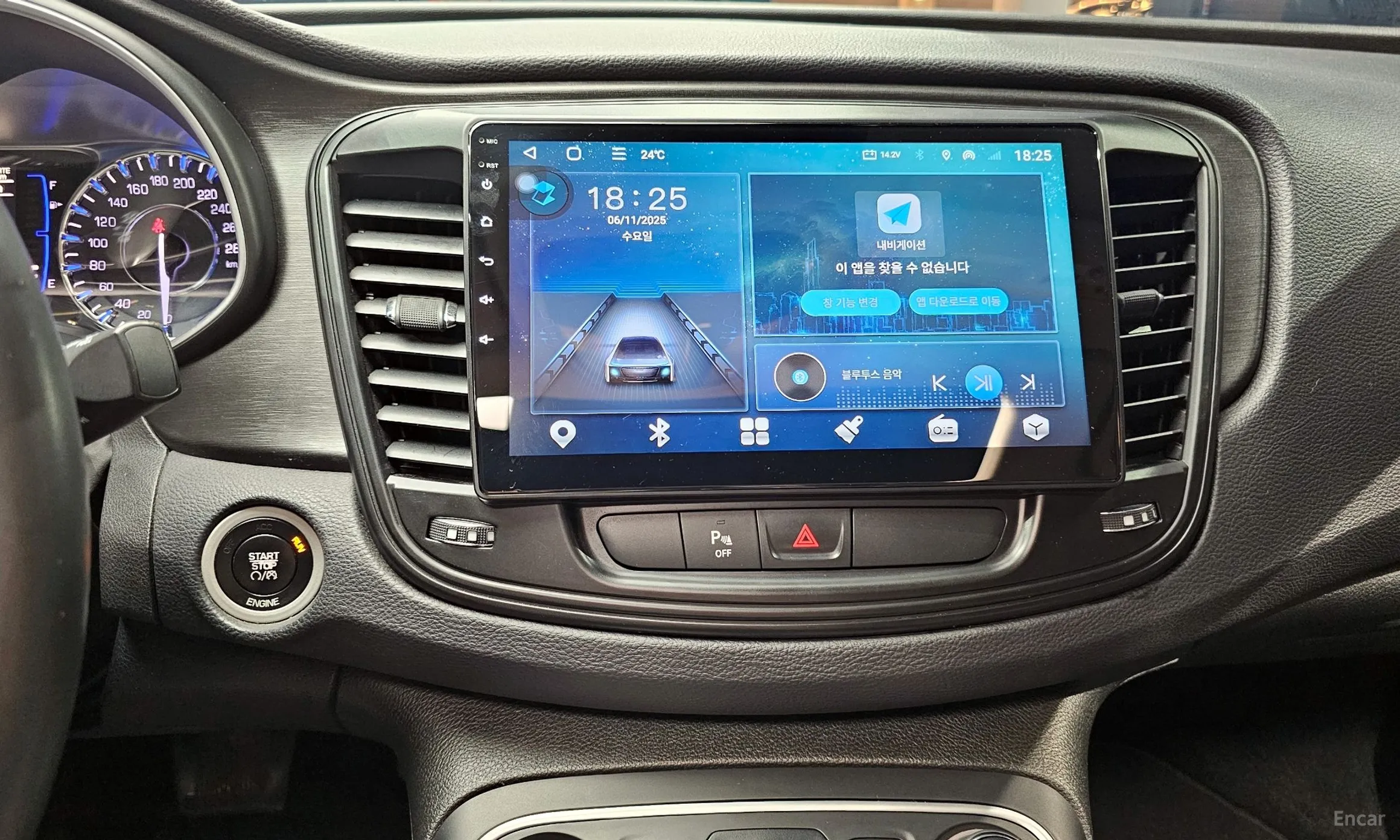 Chrysler 200 Second generation превью 16