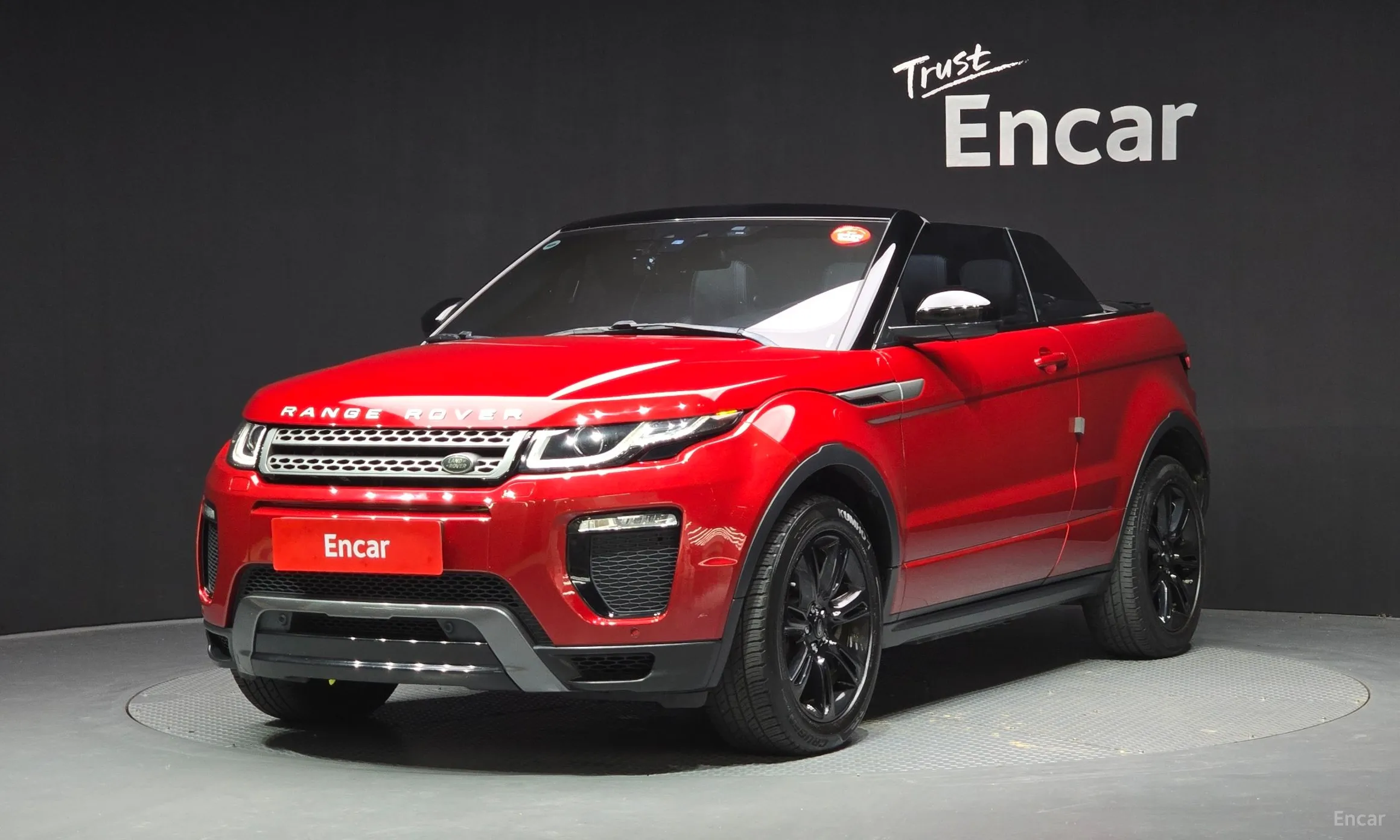 Range Rover Evoque