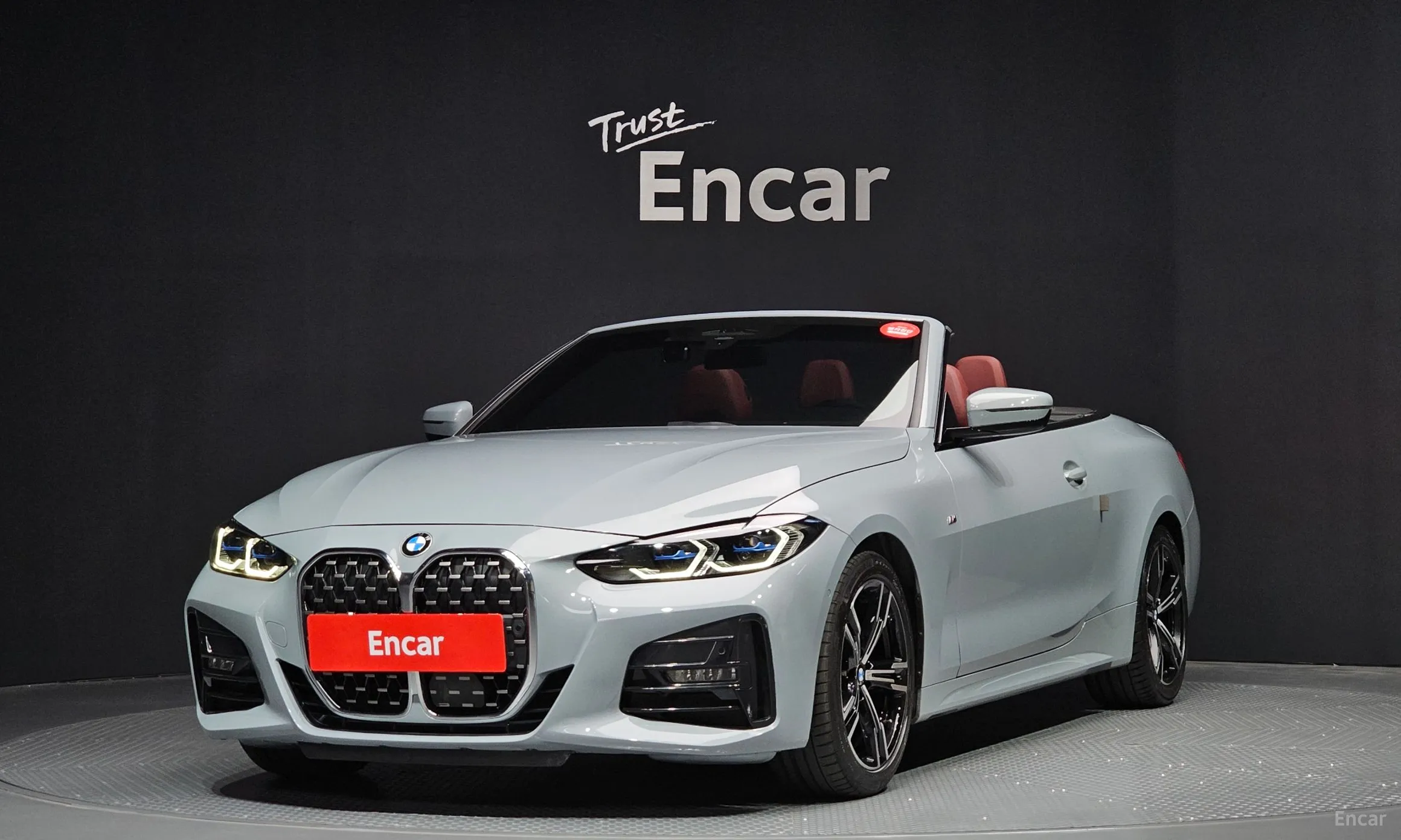 BMW Series 4 (G22)
