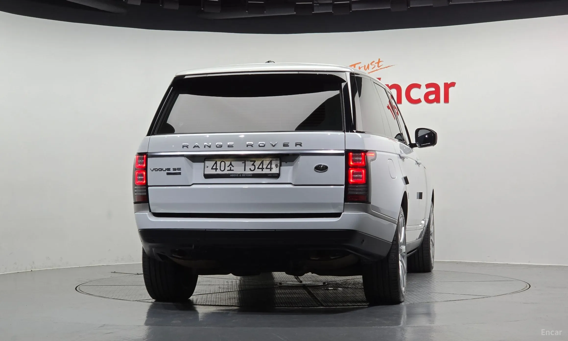 Land Rover Range Rover 4th Generation превью 3