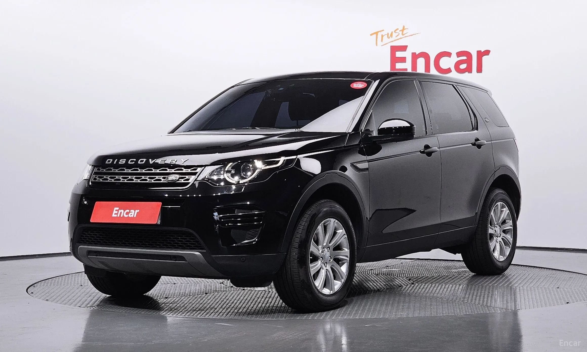 Discovery Sports