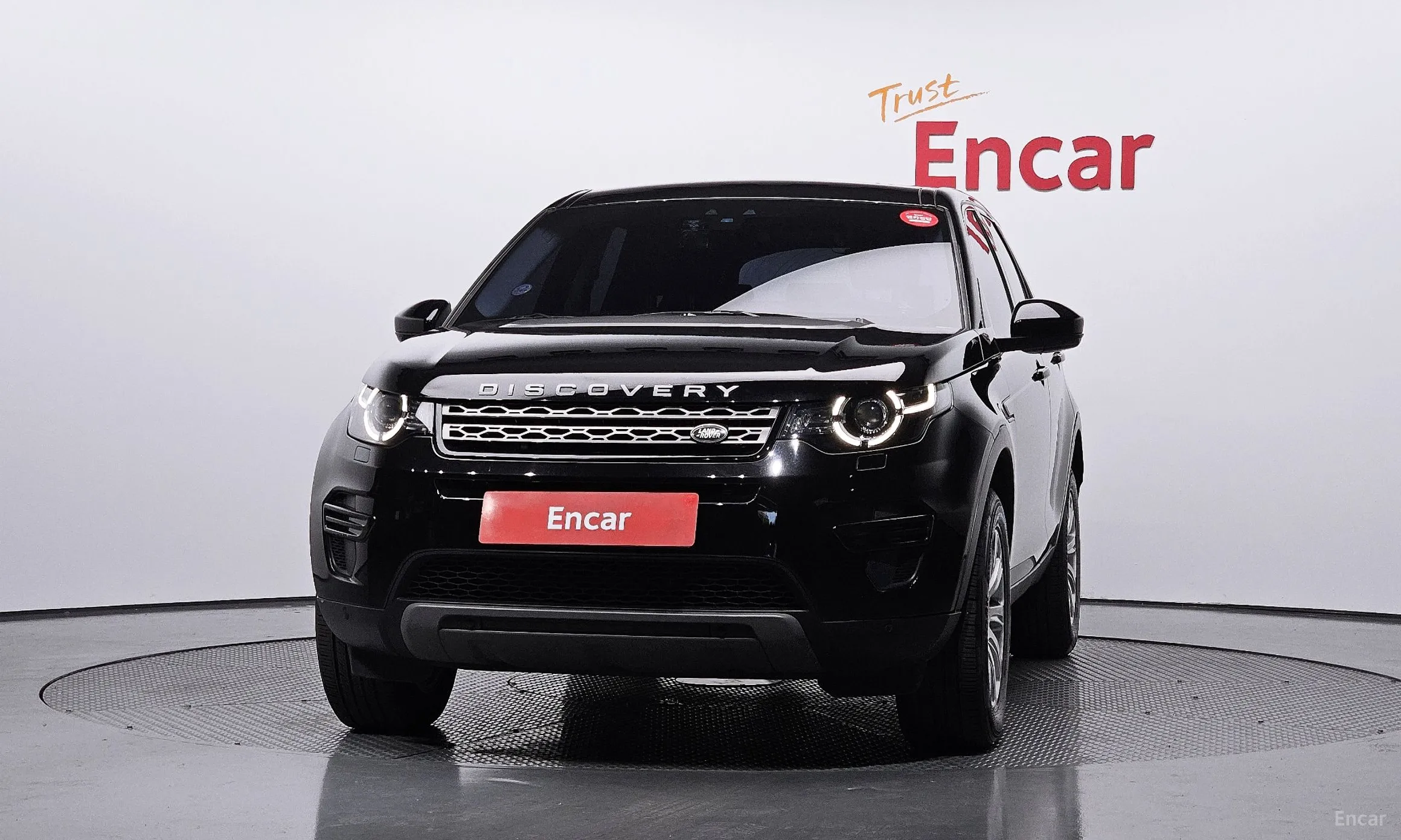 Land Rover Discovery Sports
