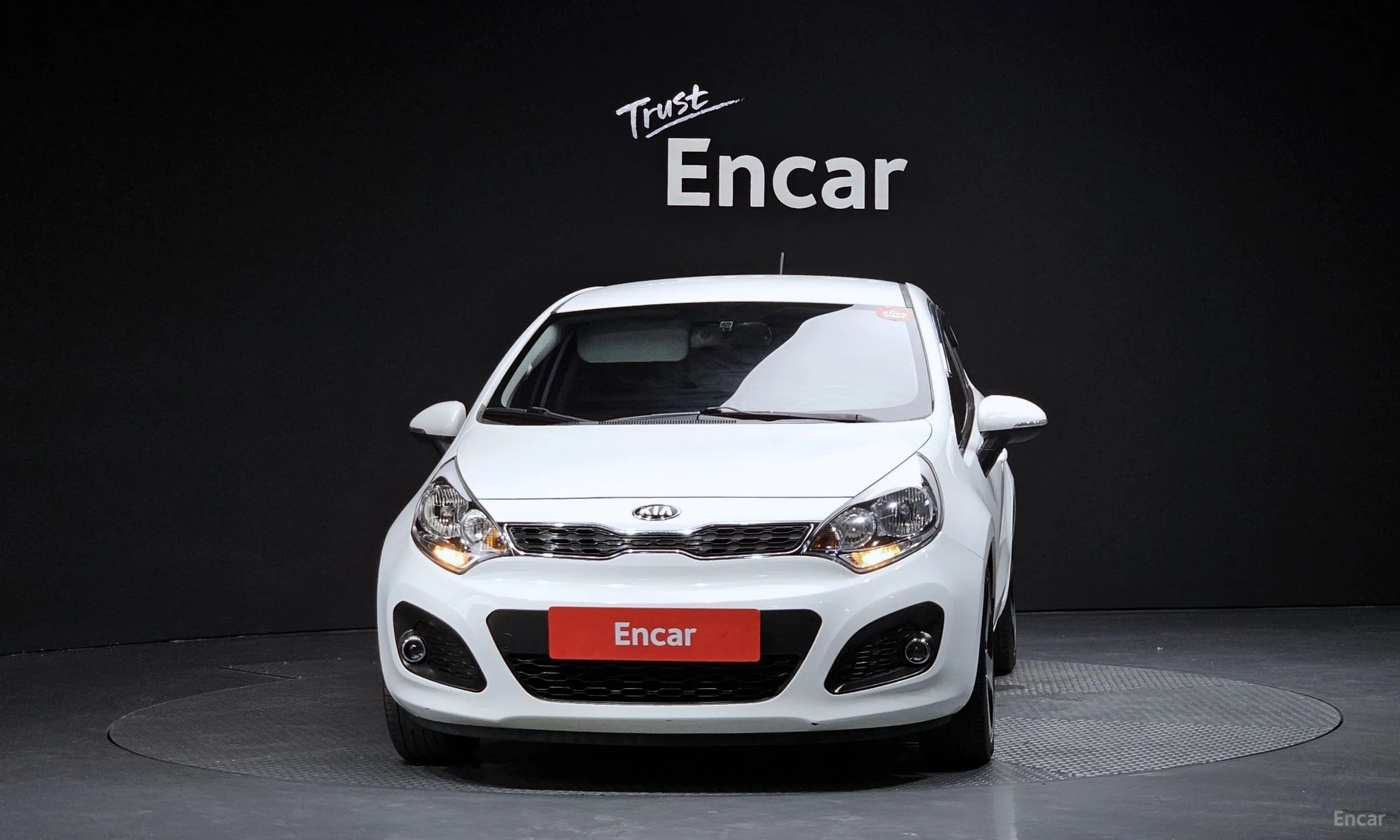 Kia All new pride