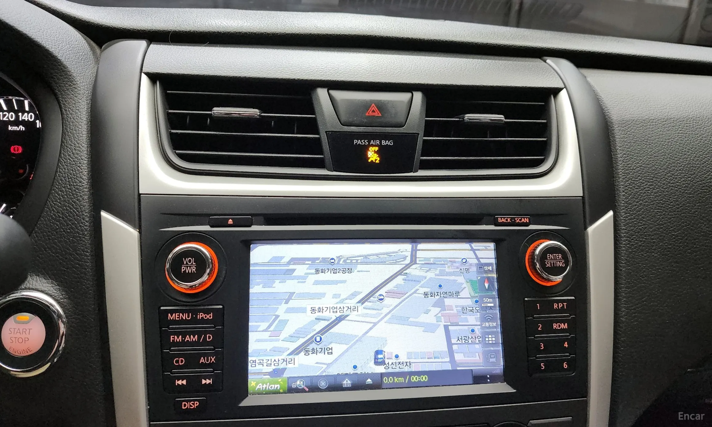 Nissan Altima превью 14
