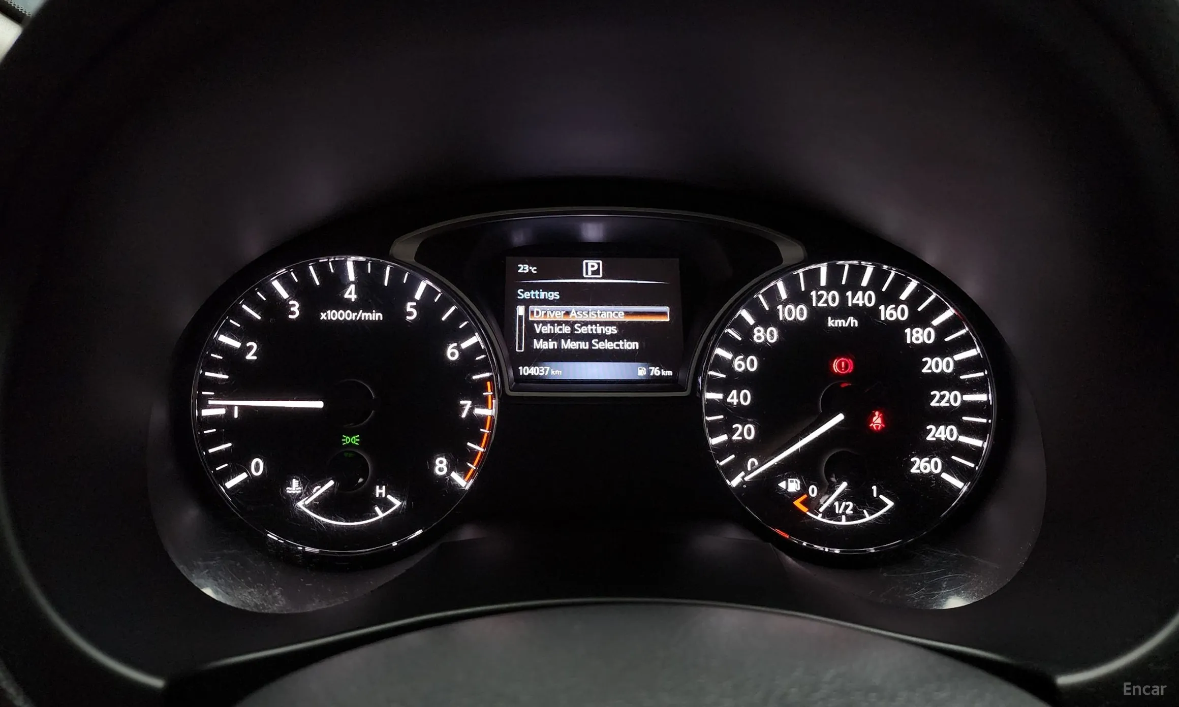Nissan Altima превью 8