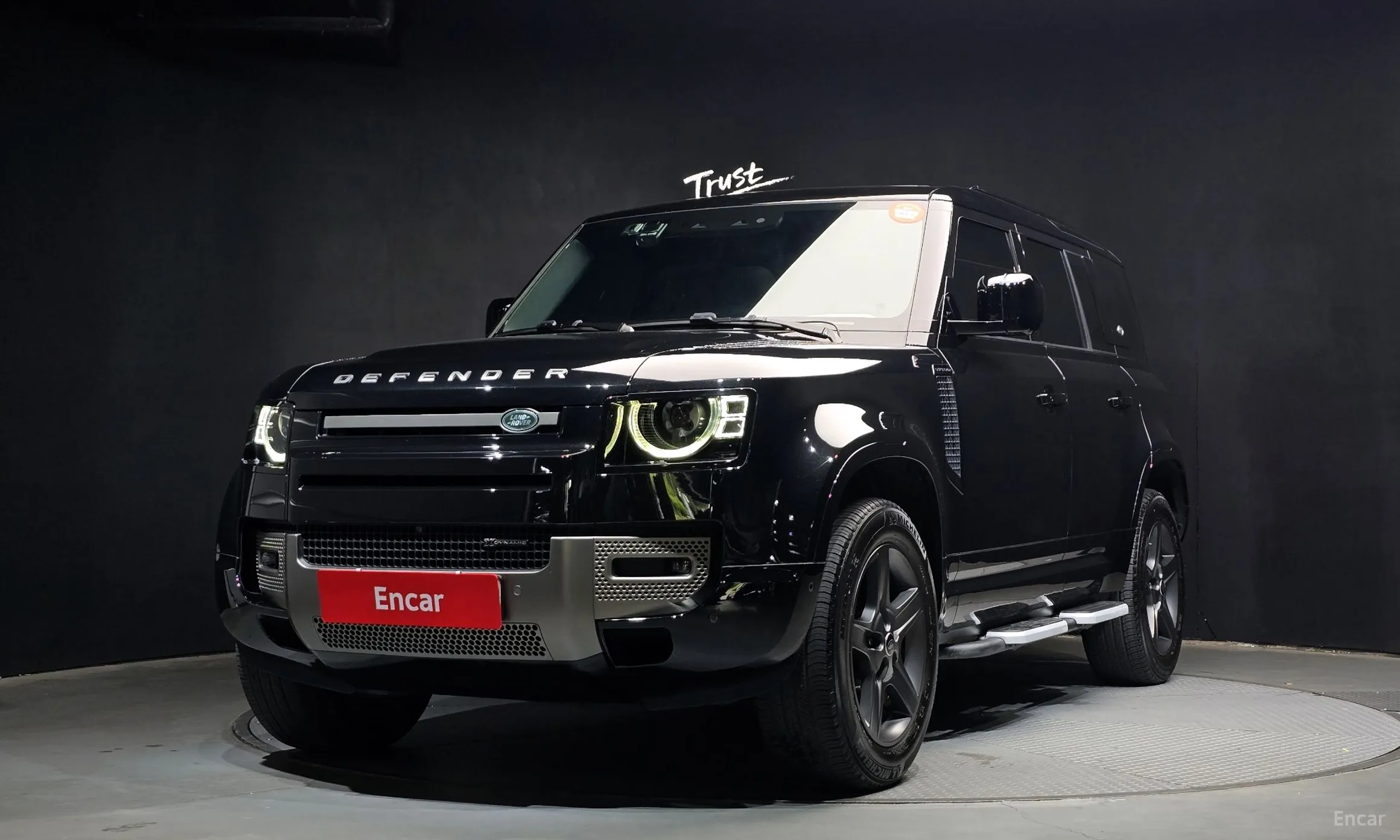 Defender (L663)