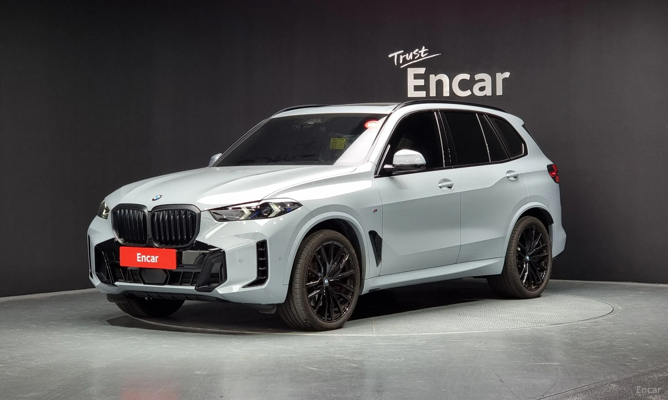 X5 (G05)