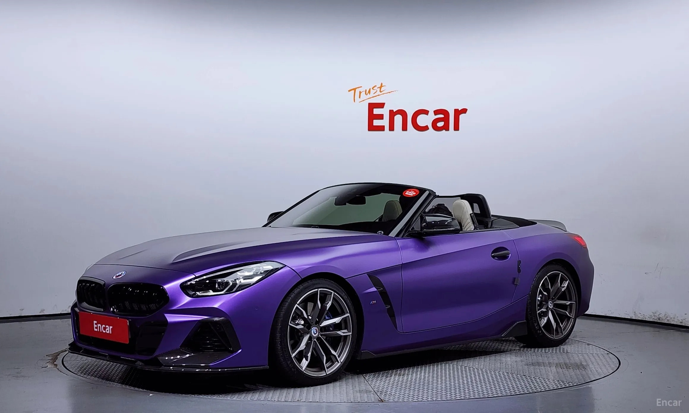 BMW Z4 (G29)