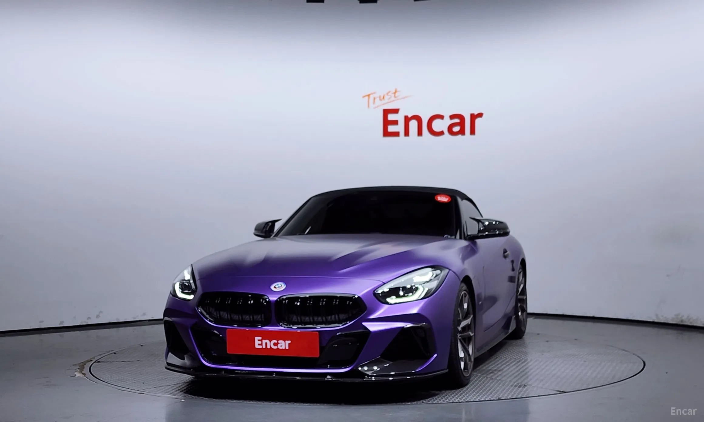 BMW Z4 (G29)