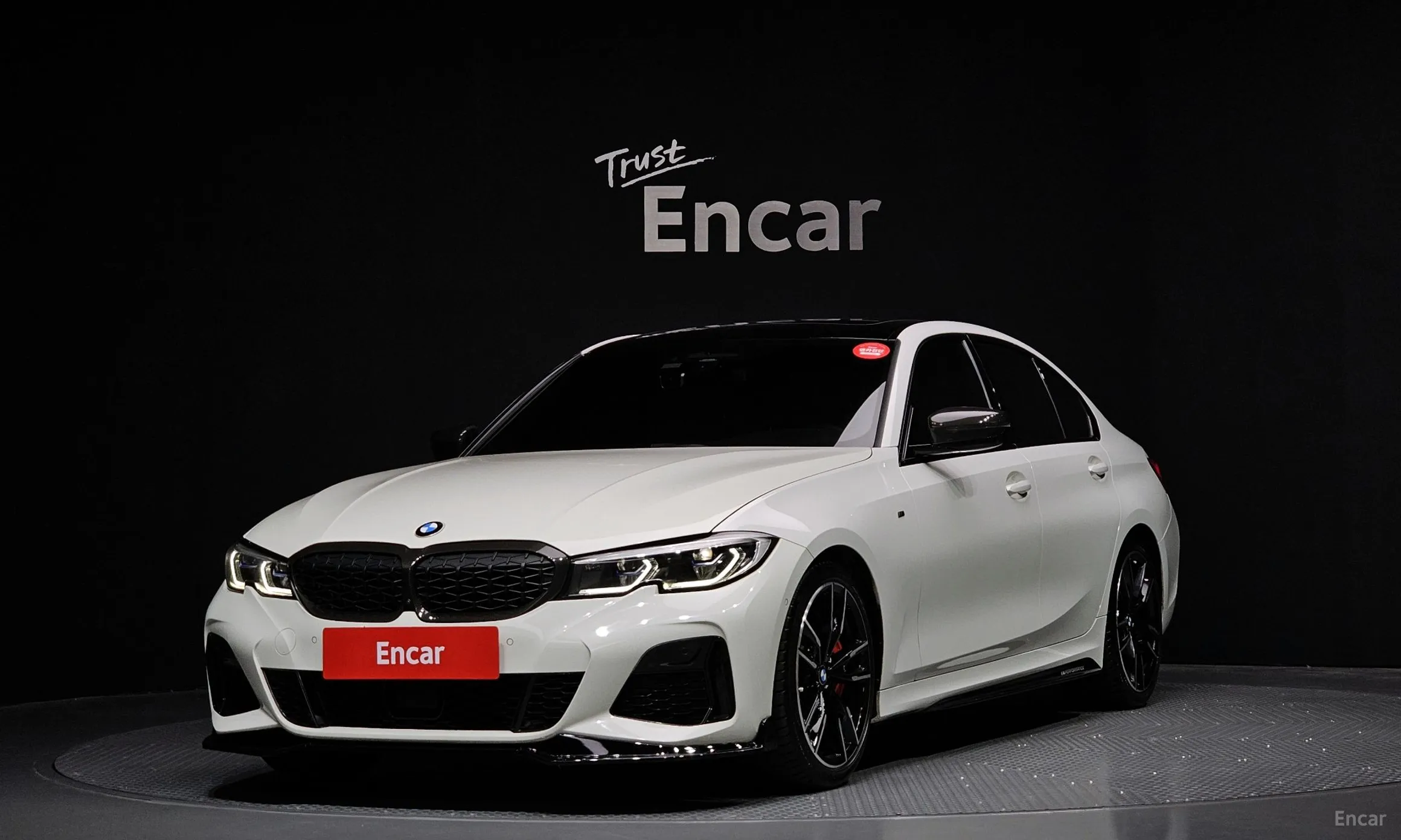 BMW 3 Series (G20)