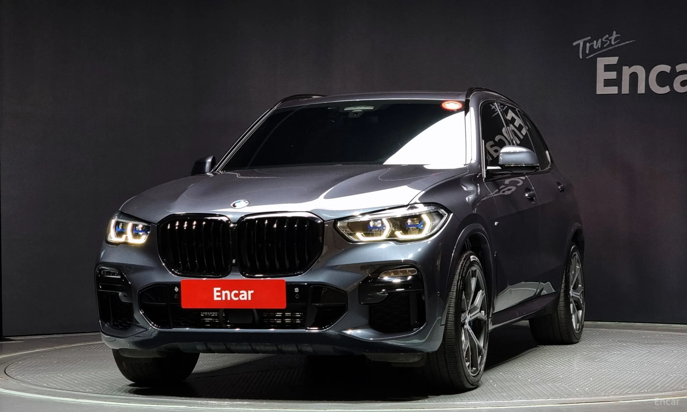 X5 (G05)
