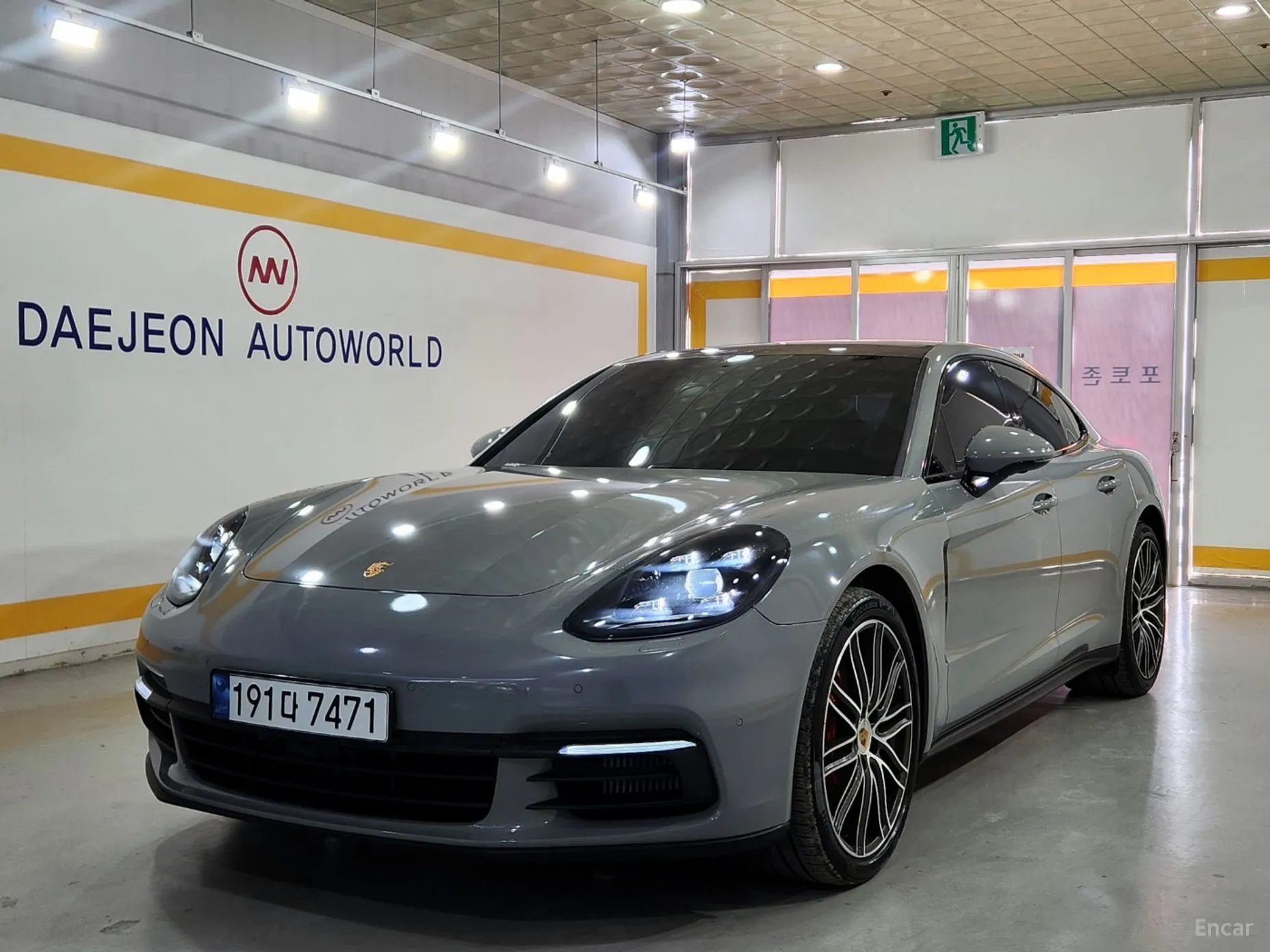 Panamera (971)