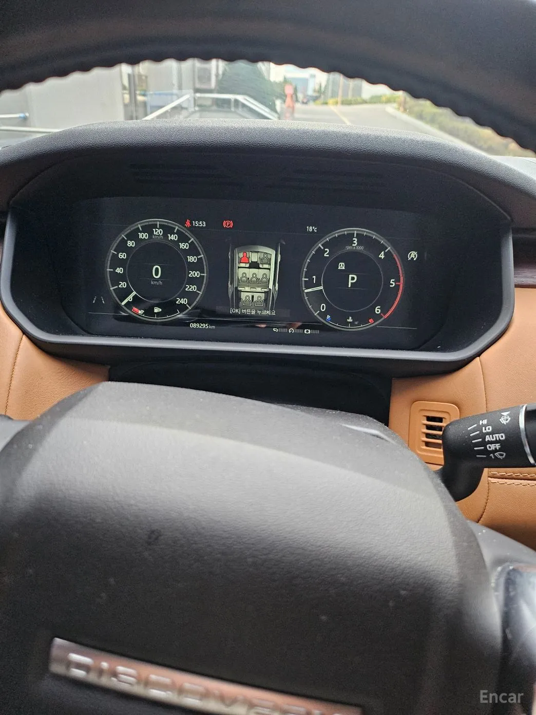 Land Rover Discovery 5 превью 4
