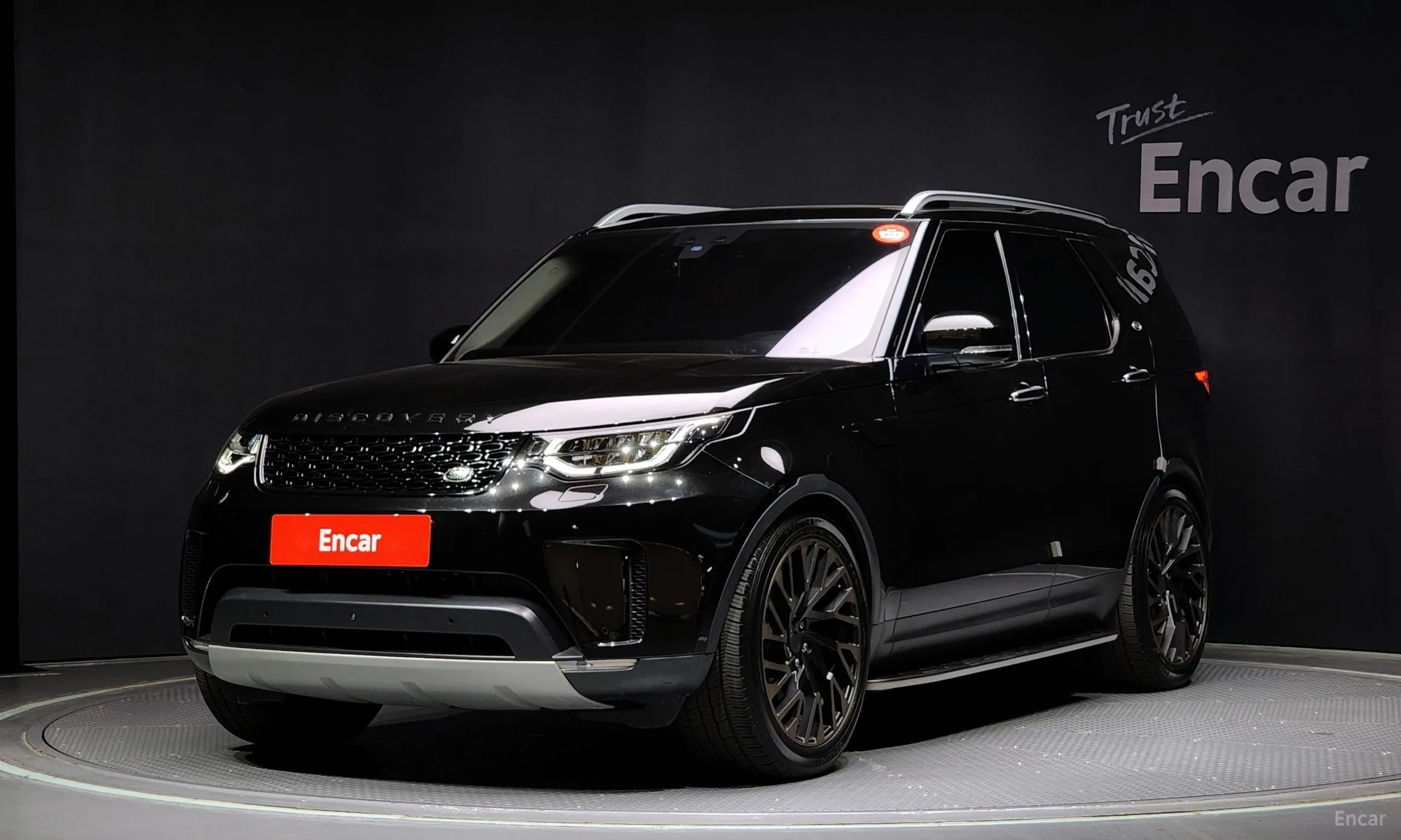Land Rover Discovery 5