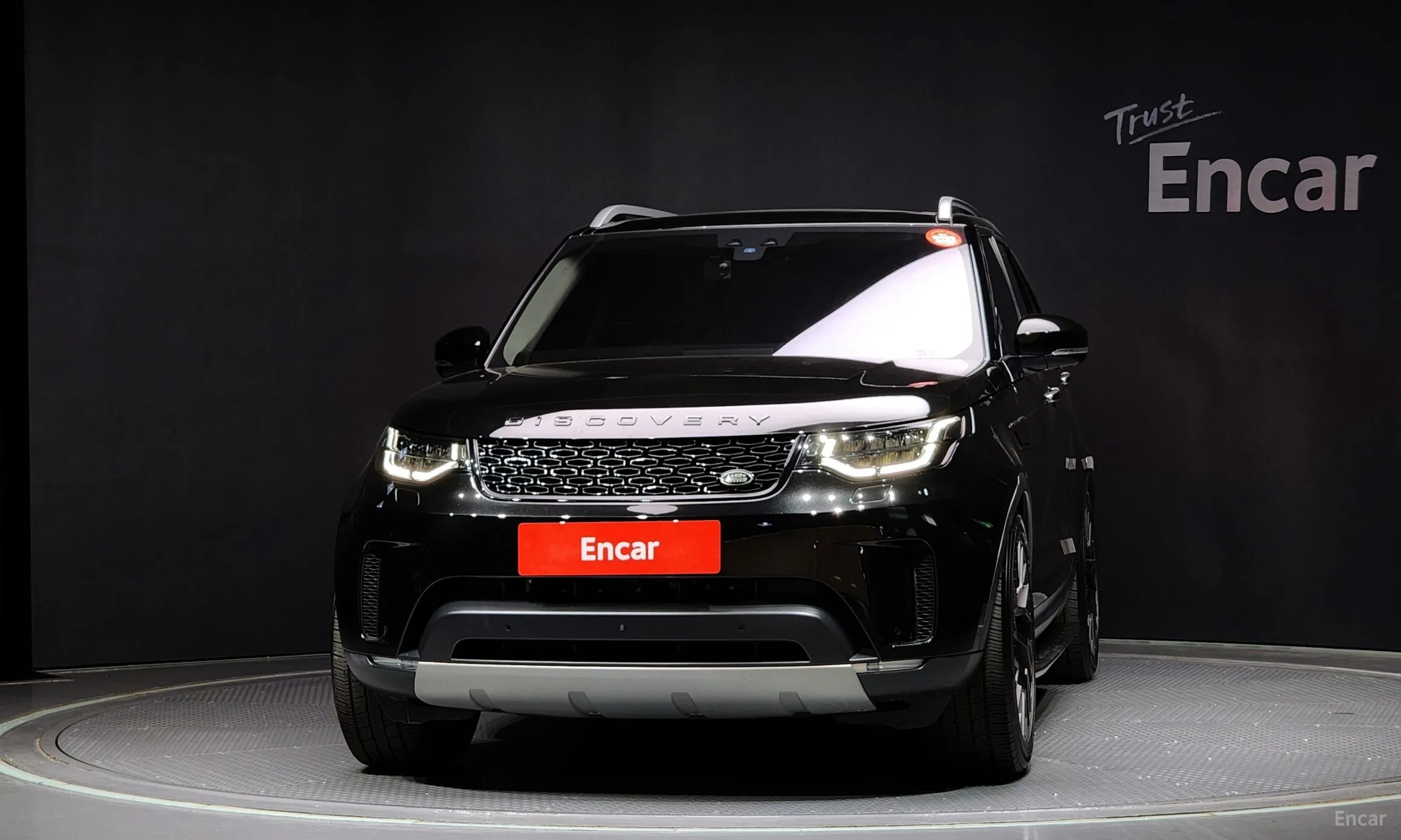 Land Rover Discovery 5