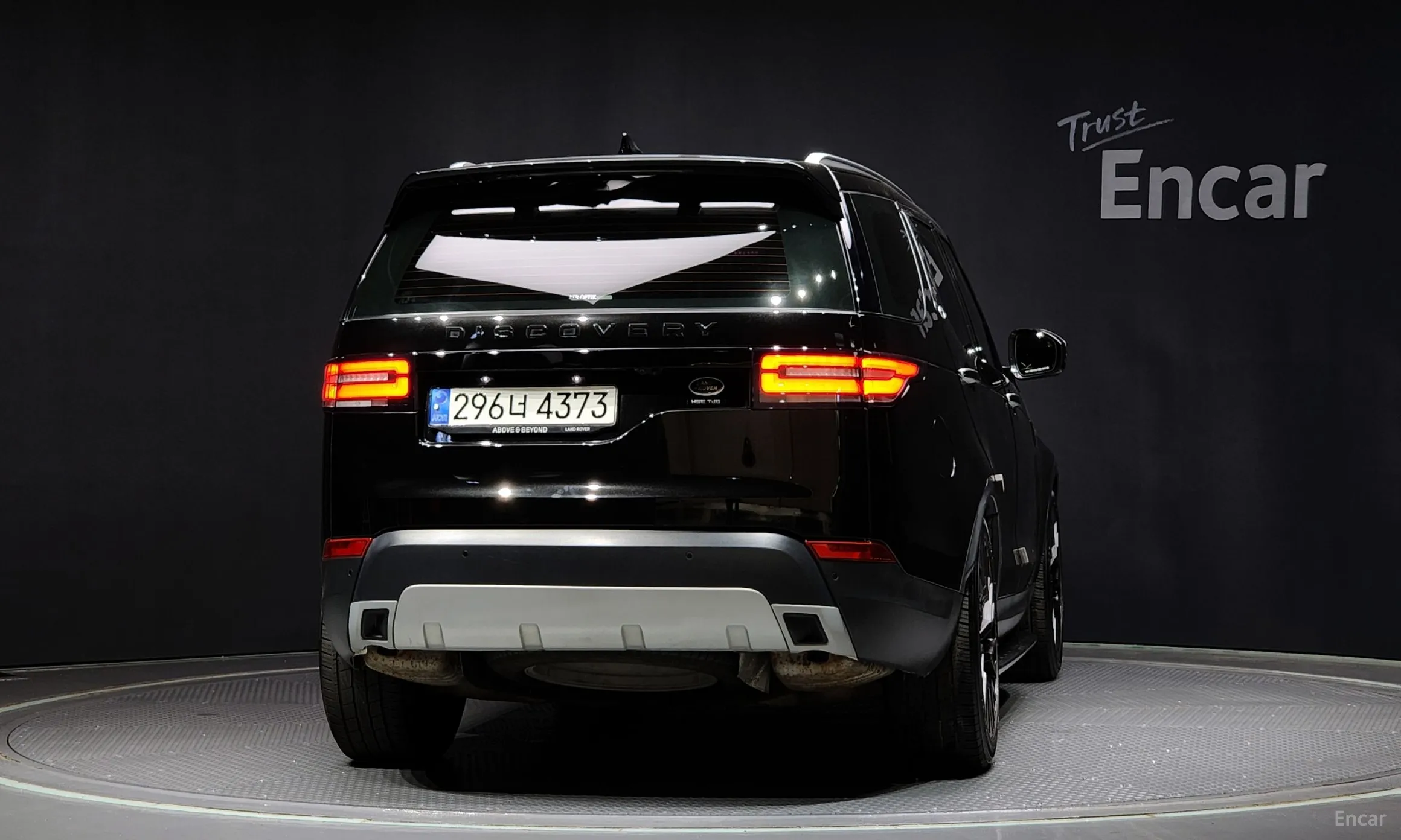 Land Rover Discovery 5 превью 3