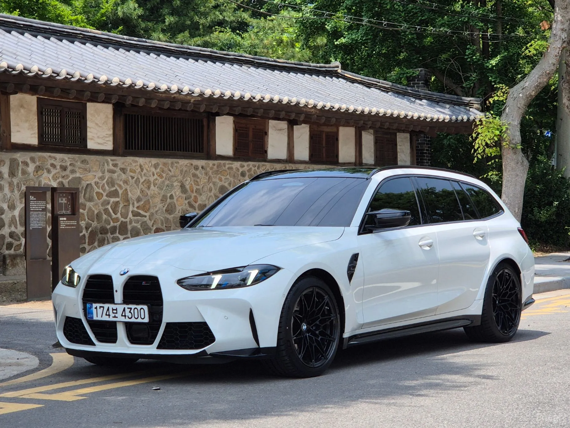 BMW M3 (G80)